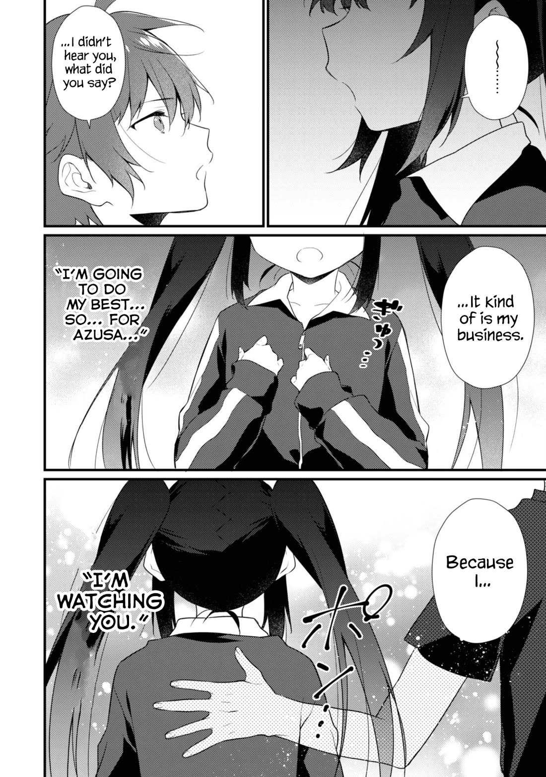 Shimotsuki-San Likes The Mob ~This Shy Girl Is Only Sweet Towards Me~ - Chapter 15