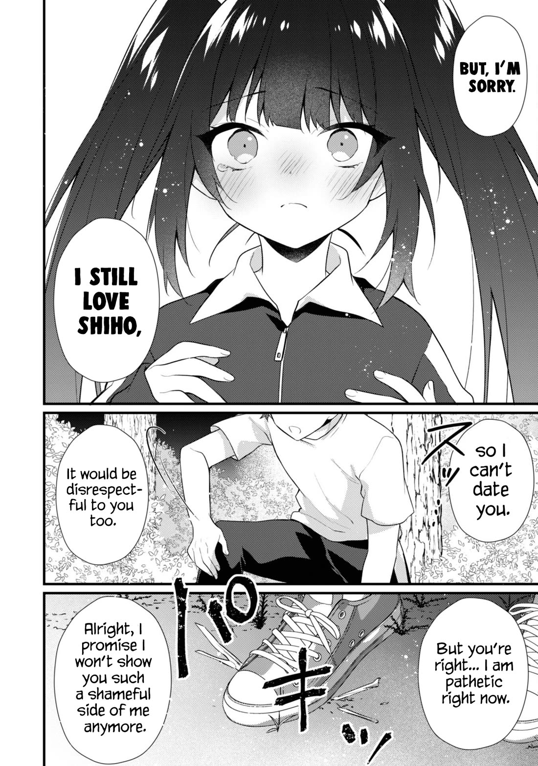 Shimotsuki-San Likes The Mob ~This Shy Girl Is Only Sweet Towards Me~ - Chapter 15