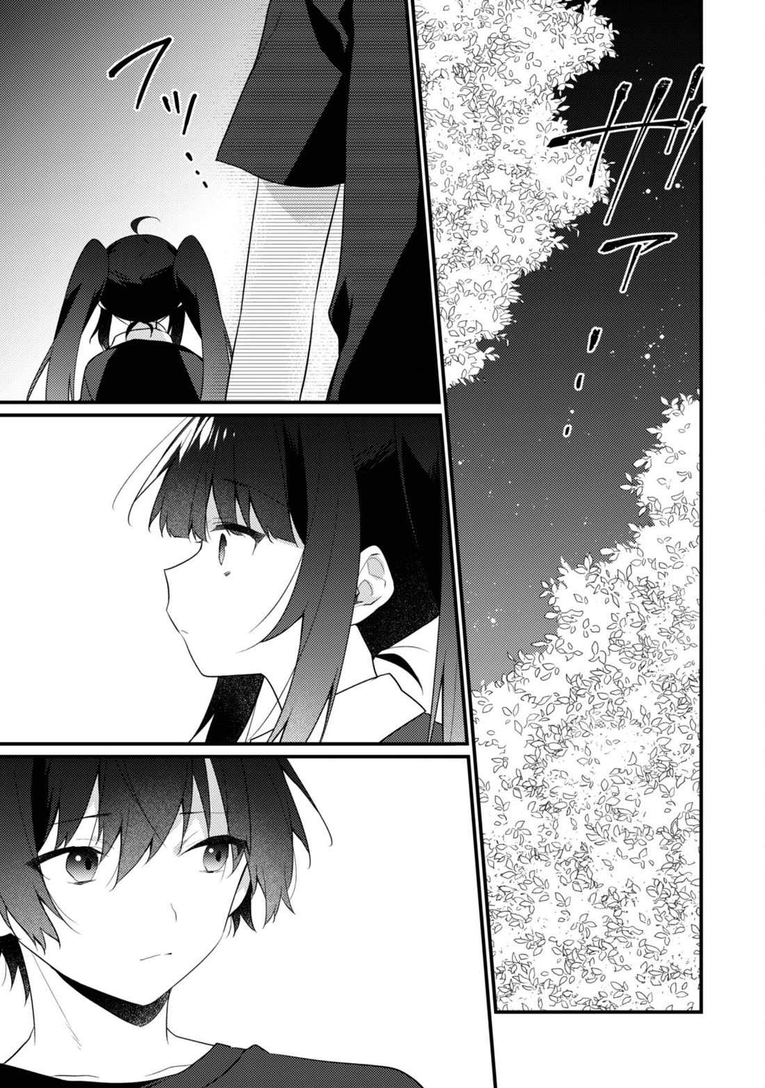 Shimotsuki-San Likes The Mob ~This Shy Girl Is Only Sweet Towards Me~ - Chapter 15