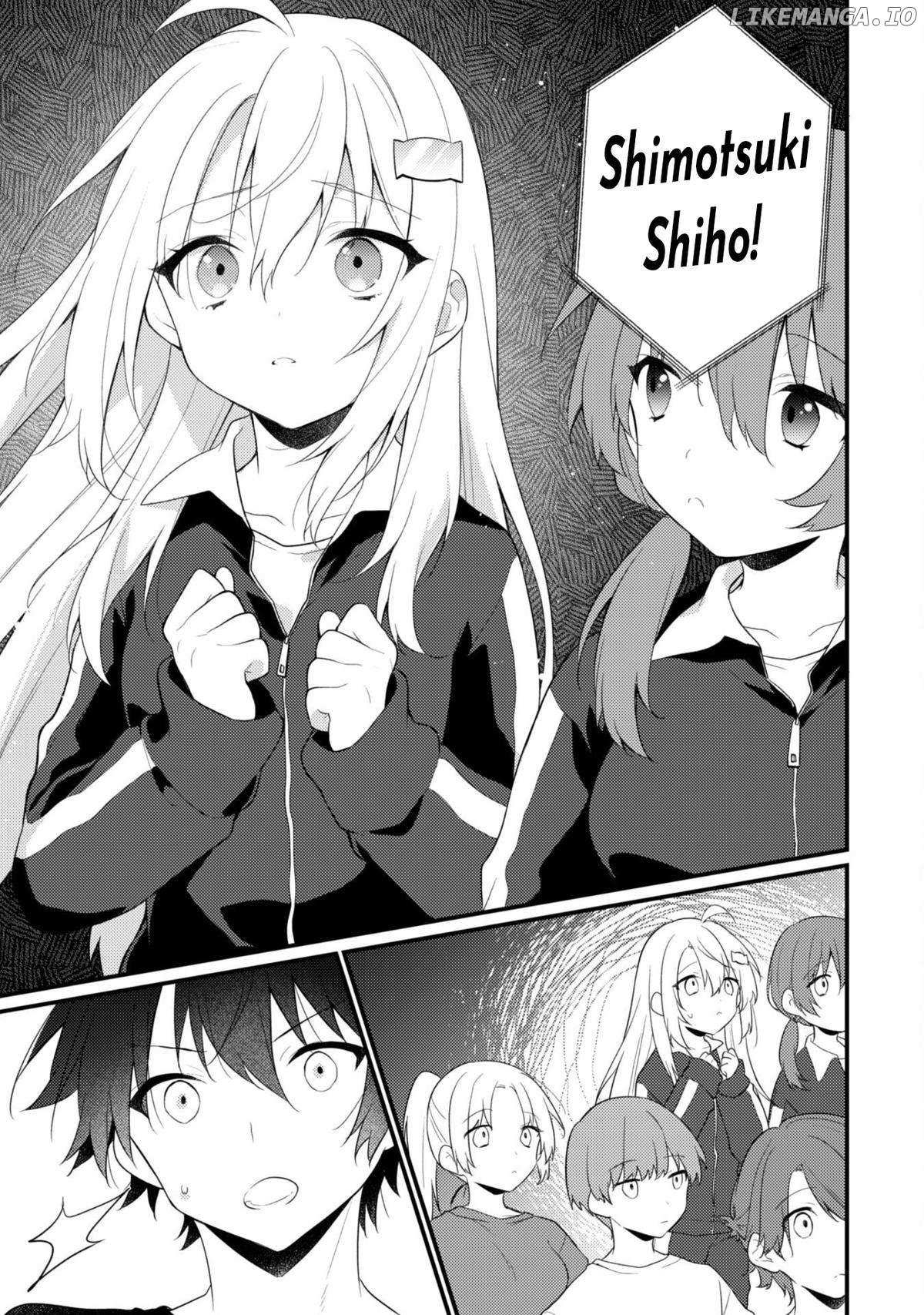 Shimotsuki-San Likes The Mob ~This Shy Girl Is Only Sweet Towards Me~ - Chapter 16.1