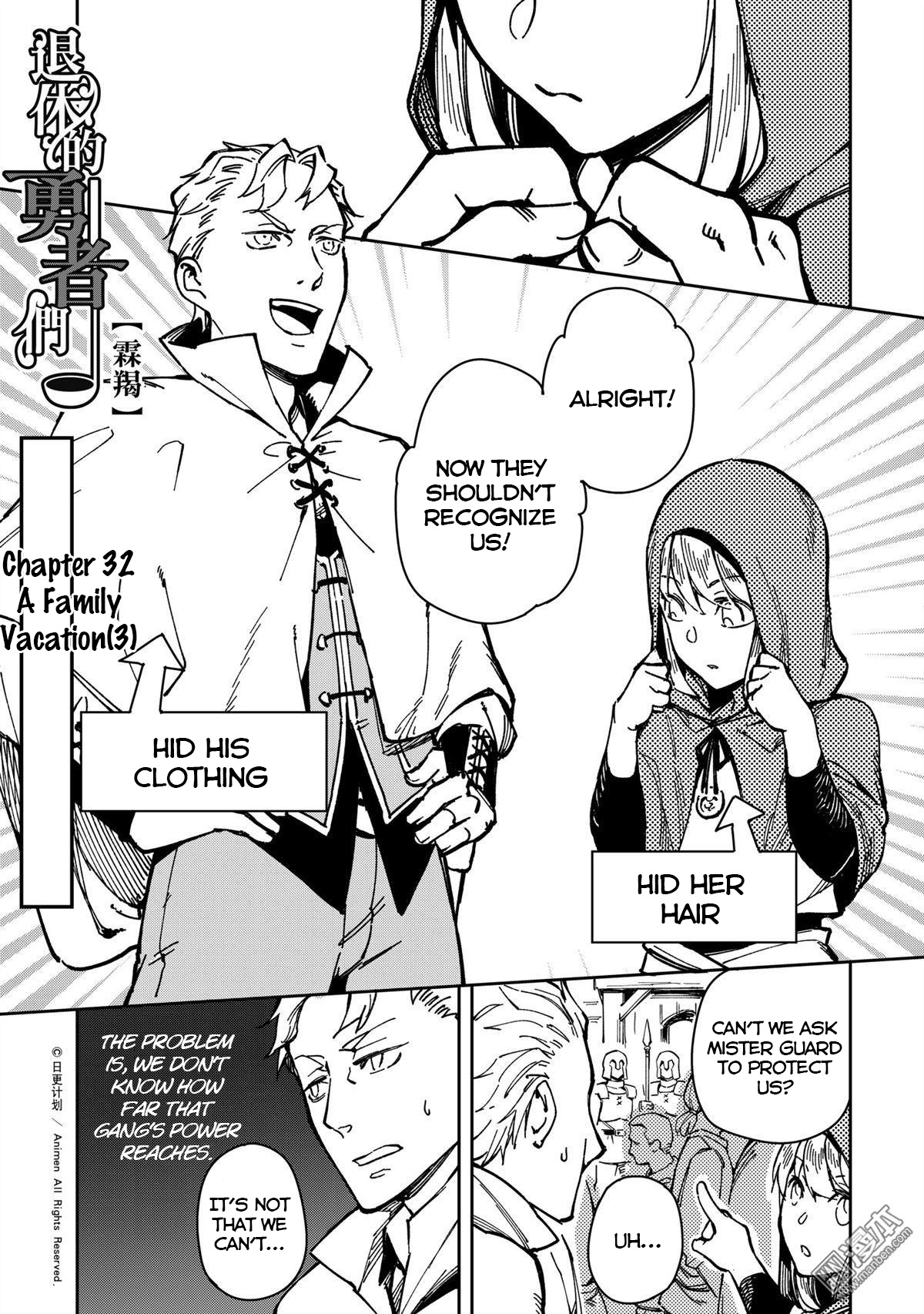 Retired Heroes - Chapter 32: A Family Vacation(3)