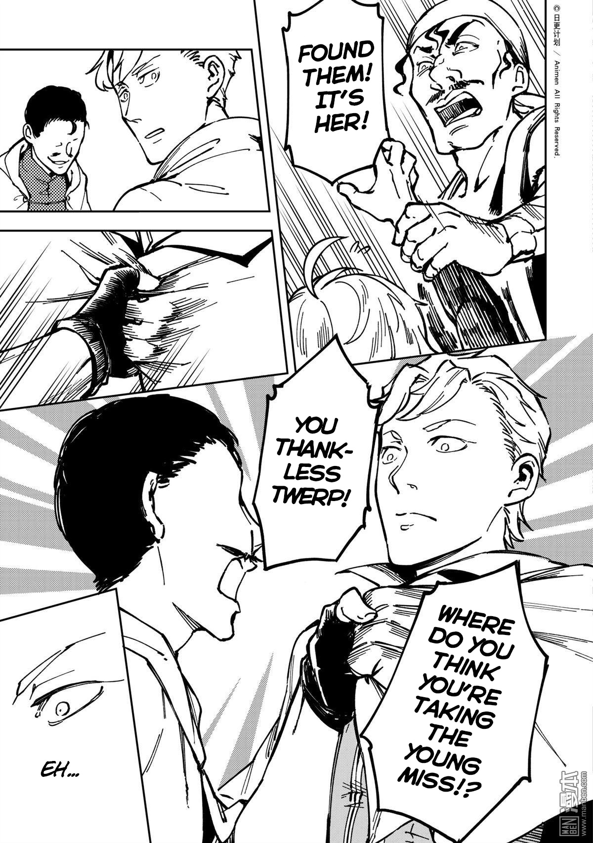 Retired Heroes - Chapter 32: A Family Vacation(3)