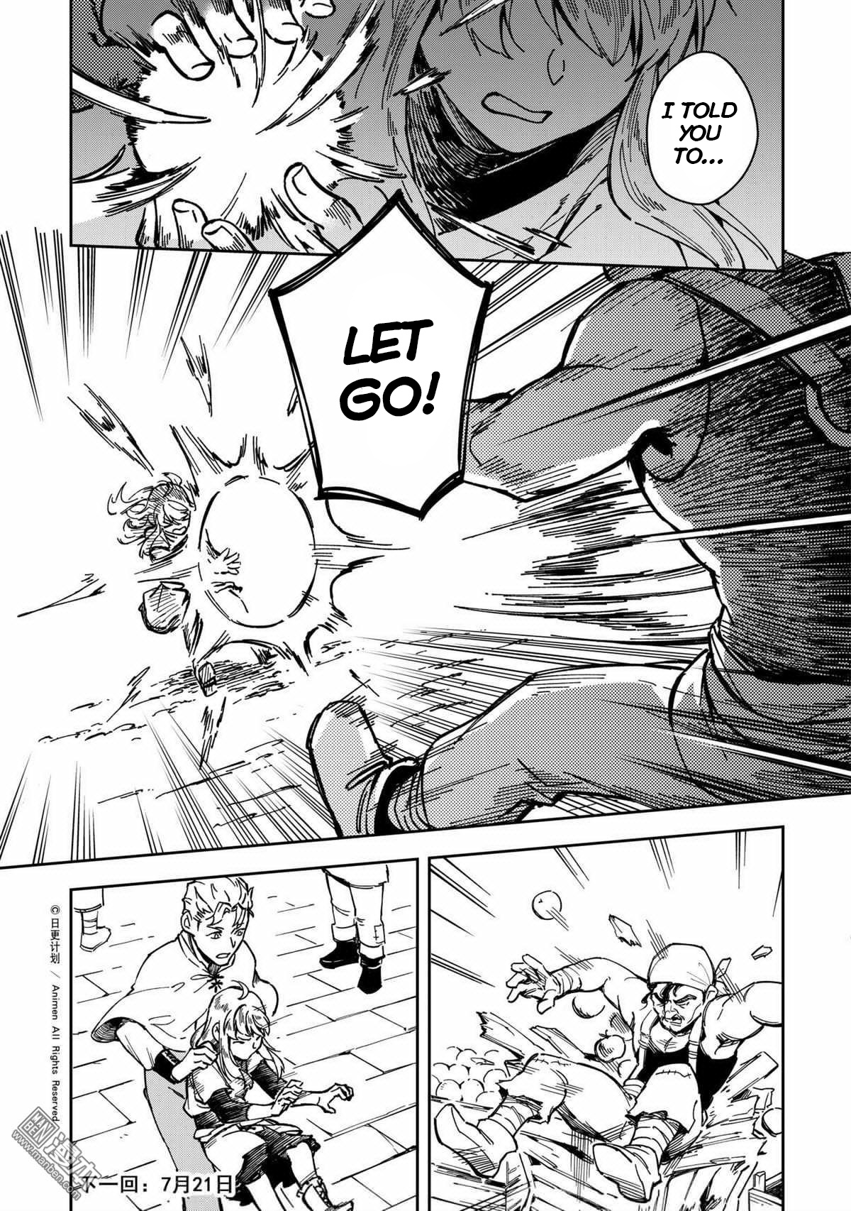 Retired Heroes - Chapter 32: A Family Vacation(3)