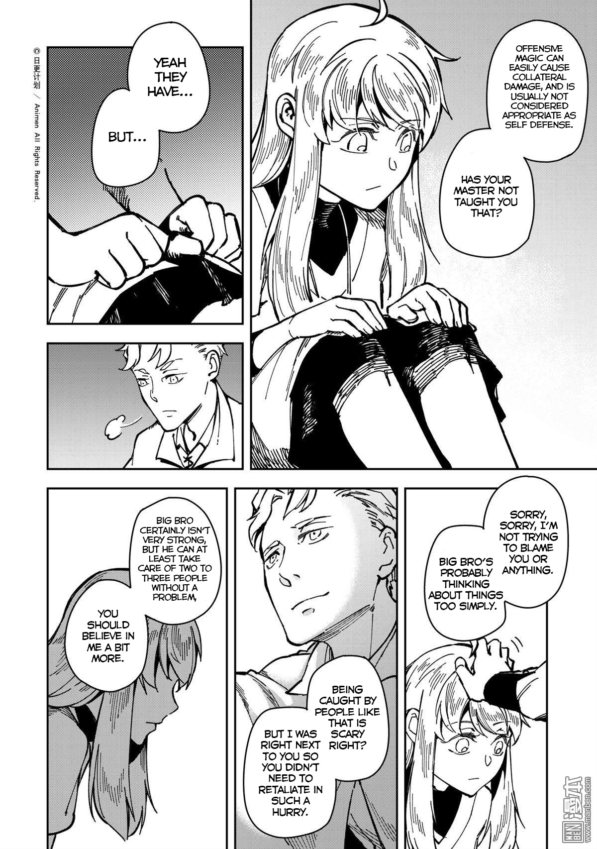 Retired Heroes - Chapter 32: A Family Vacation(3)