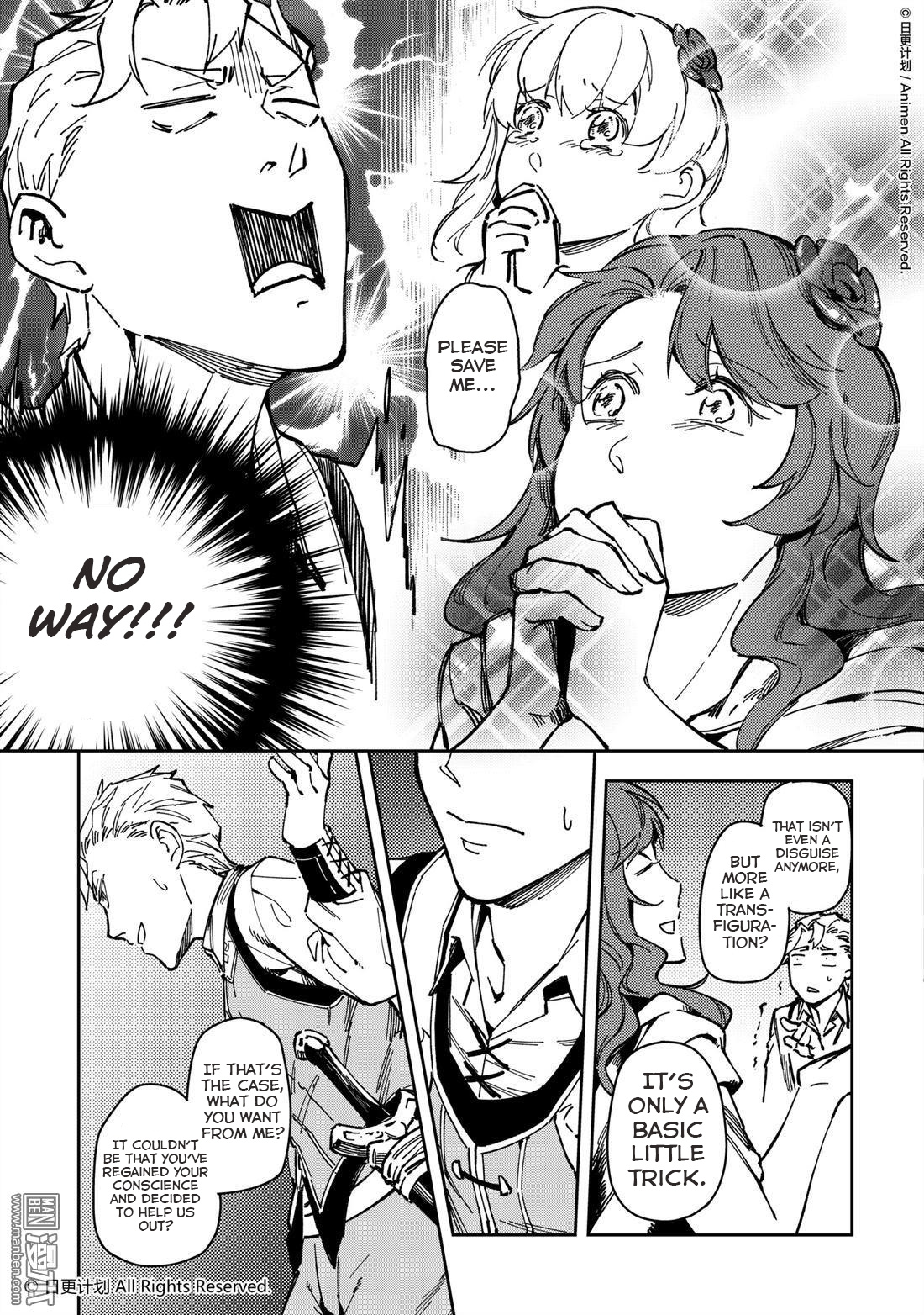 Retired Heroes - Chapter 33: A Family Vacation(4)