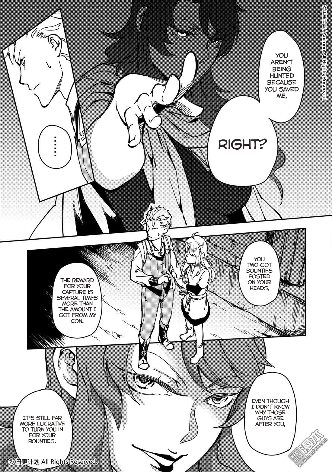 Retired Heroes - Chapter 33: A Family Vacation(4)