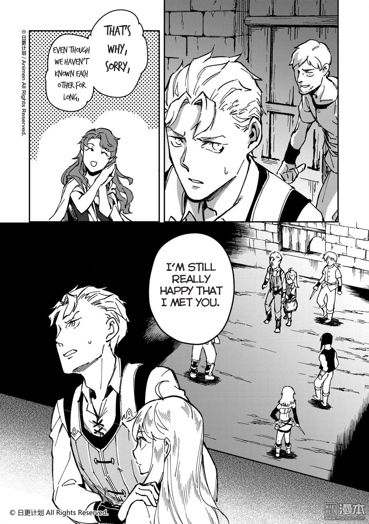 Retired Heroes - Chapter 33: A Family Vacation(4)