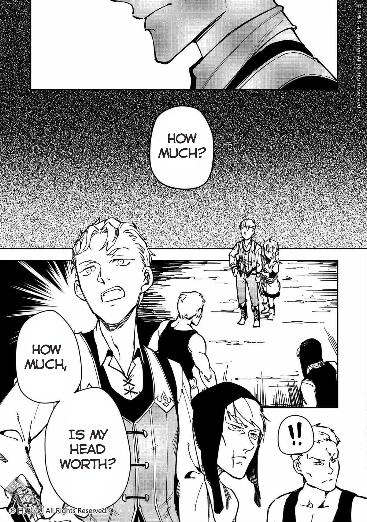 Retired Heroes - Chapter 33: A Family Vacation(4)