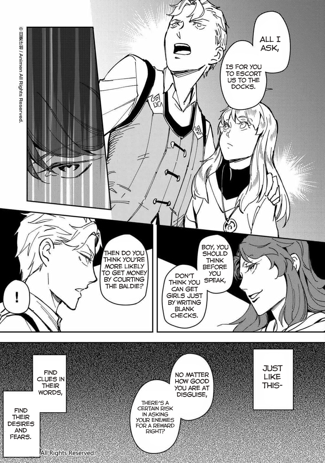 Retired Heroes - Chapter 33: A Family Vacation(4)