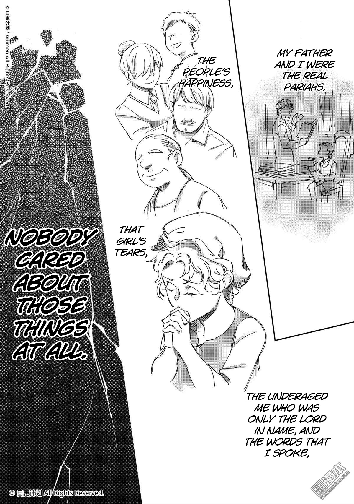 Retired Heroes - Chapter 33: A Family Vacation(4)