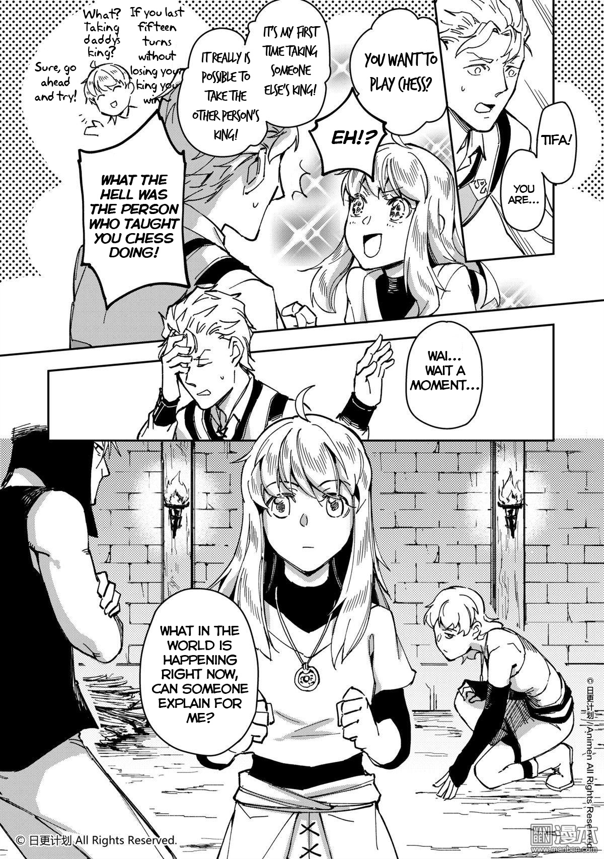 Retired Heroes - Chapter 33: A Family Vacation(4)