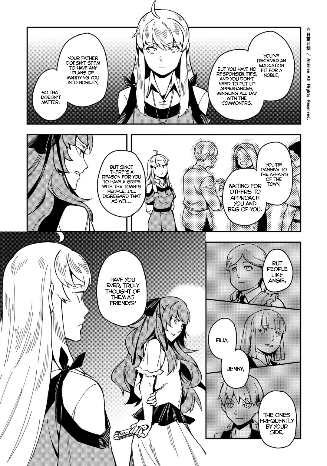 Retired Heroes - Chapter 39: An Ordinary Family