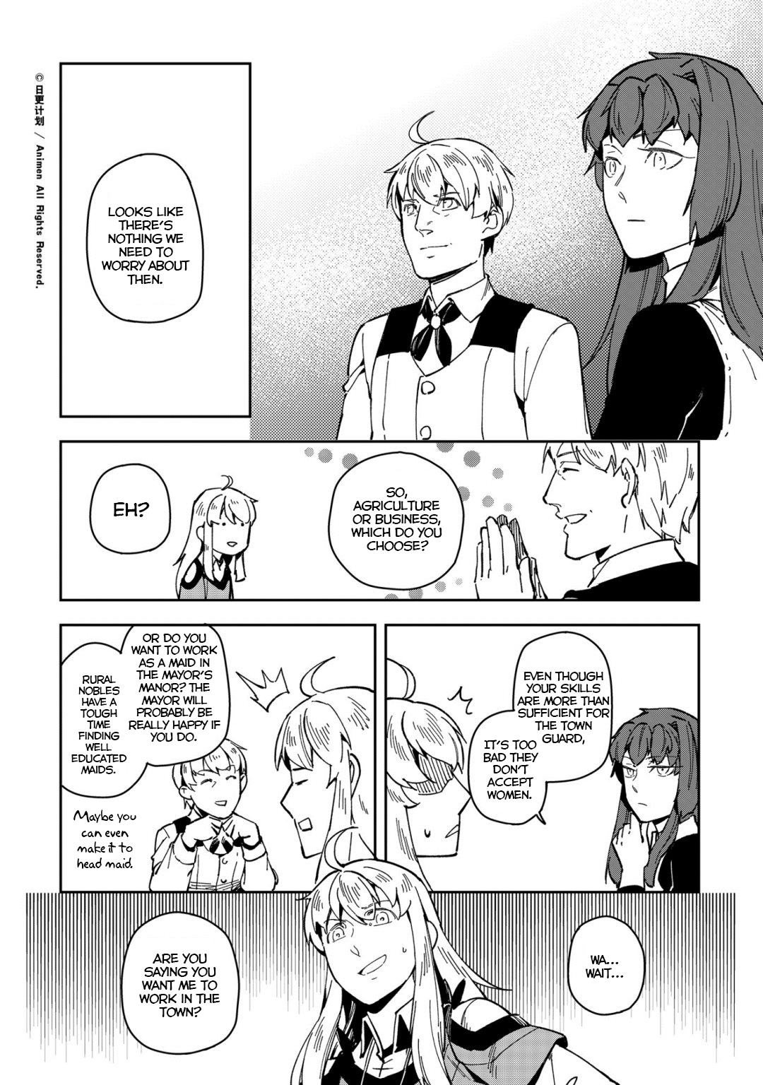 Retired Heroes - Chapter 39: An Ordinary Family