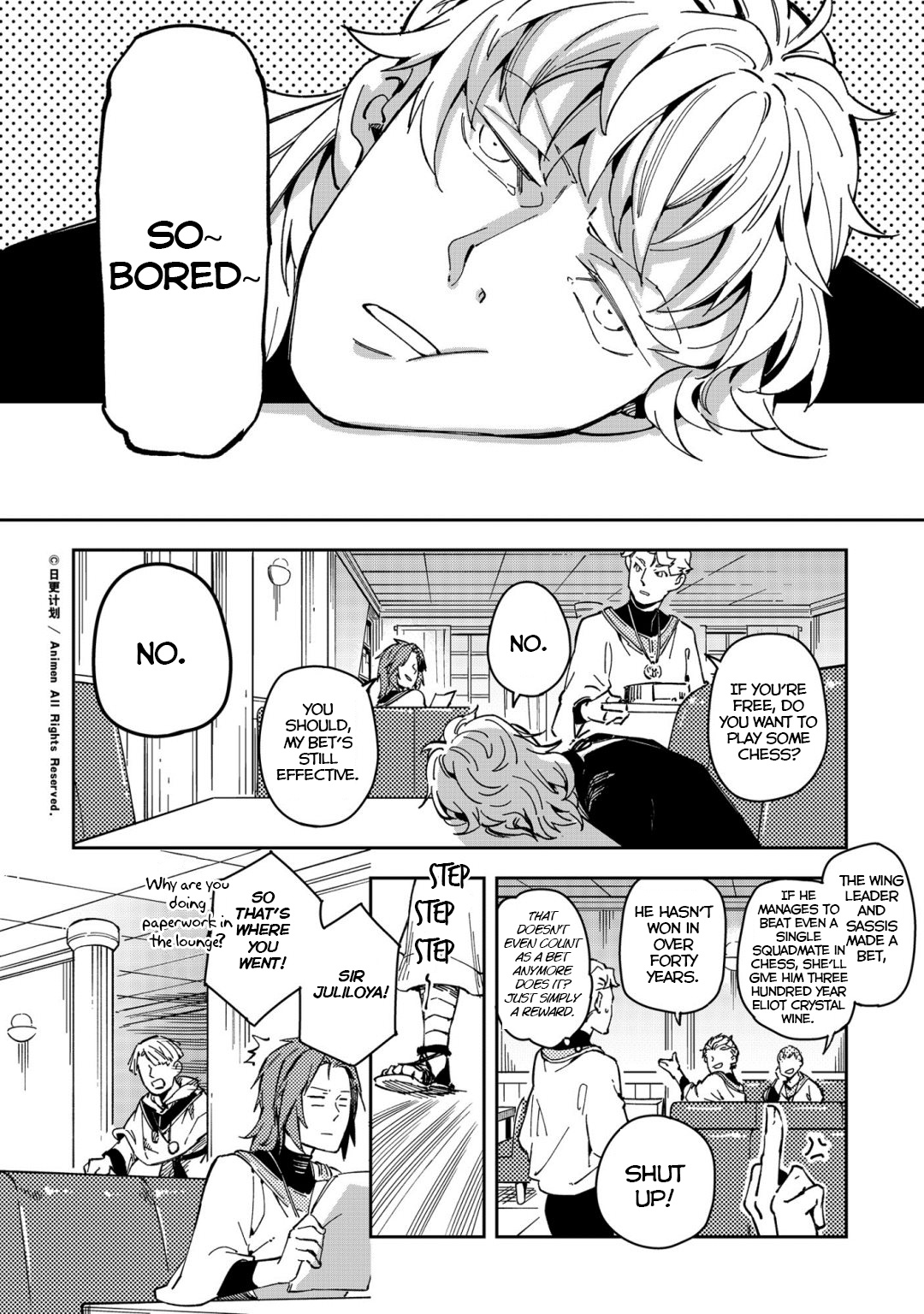 Retired Heroes - Chapter 39: An Ordinary Family