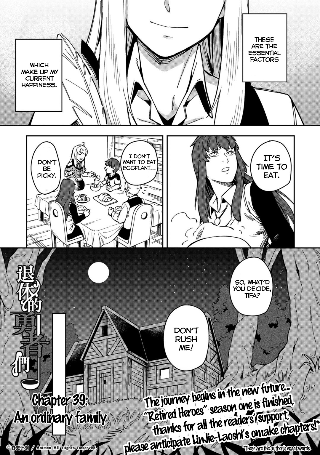 Retired Heroes - Chapter 39: An Ordinary Family