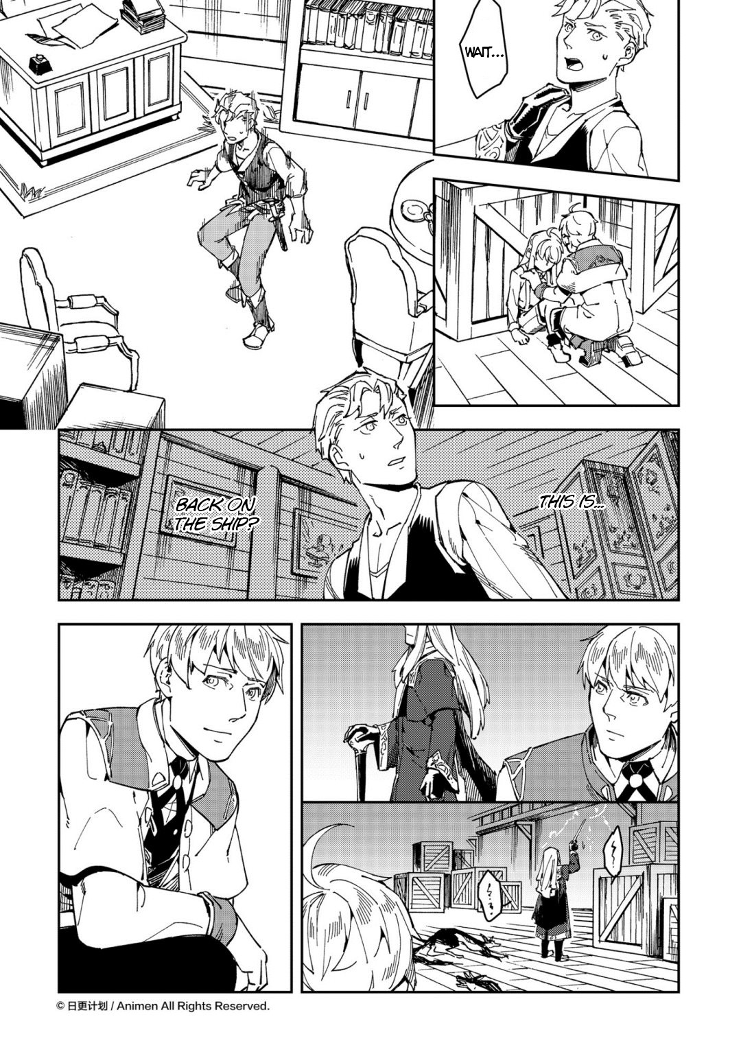 Retired Heroes - Chapter 37: A Family Vacation(8)