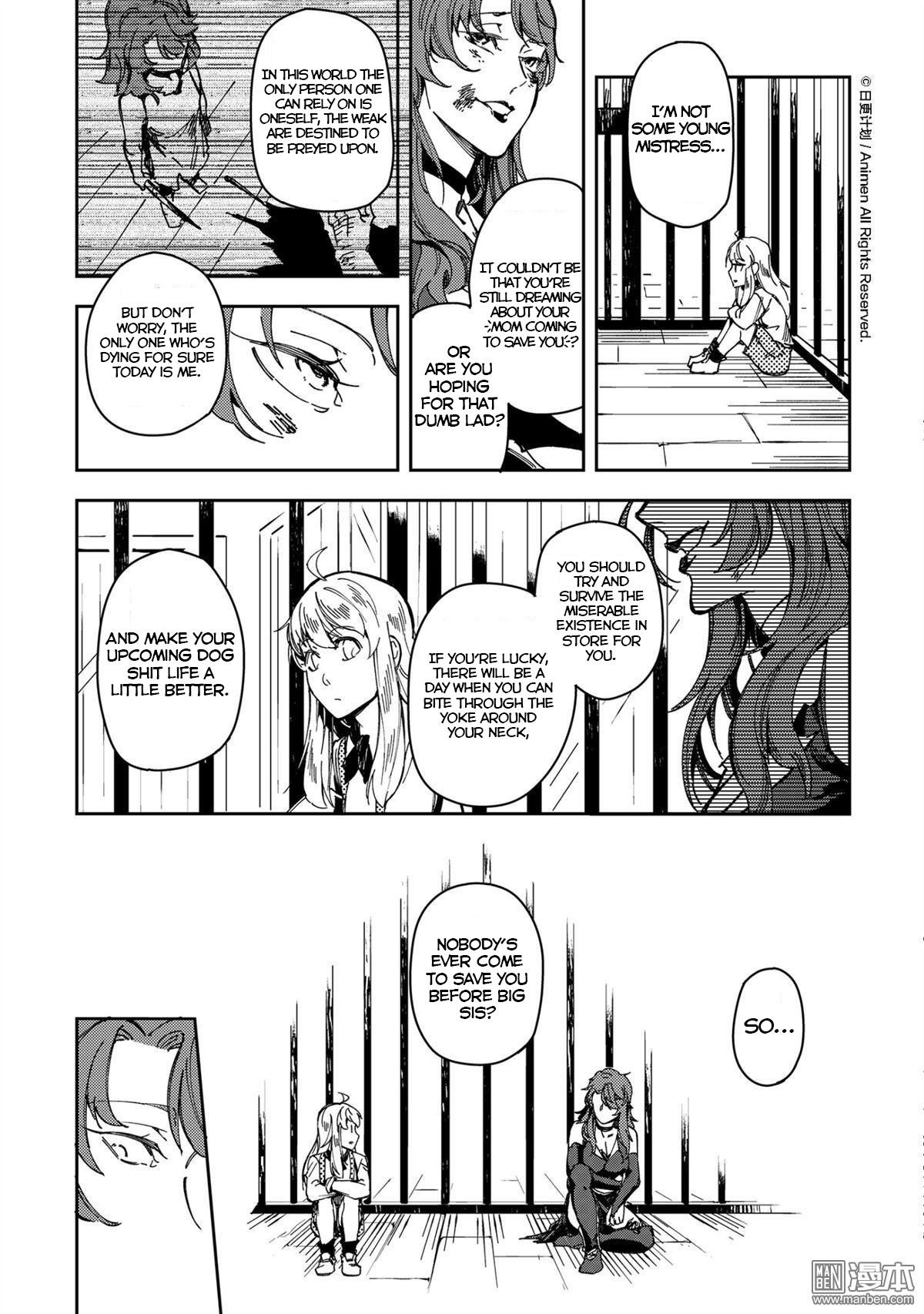 Retired Heroes - Chapter 36: A Family Vacation(7)