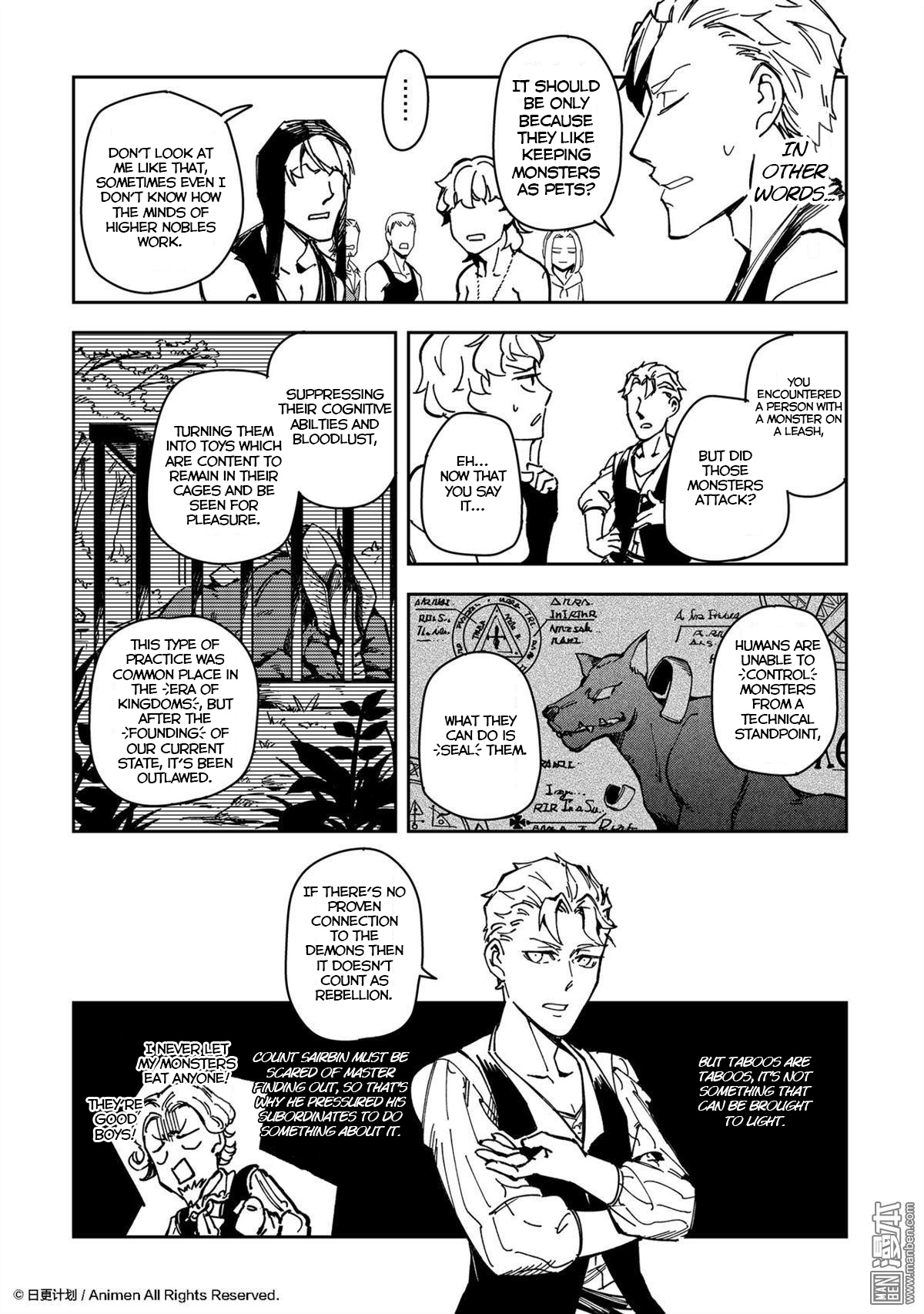 Retired Heroes - Chapter 36: A Family Vacation(7)