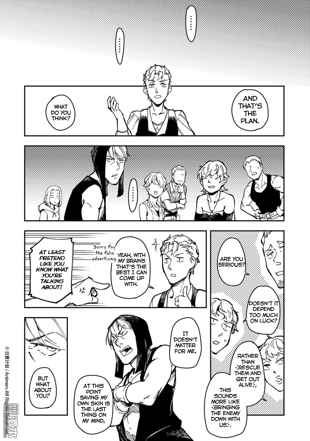 Retired Heroes - Chapter 36: A Family Vacation(7)