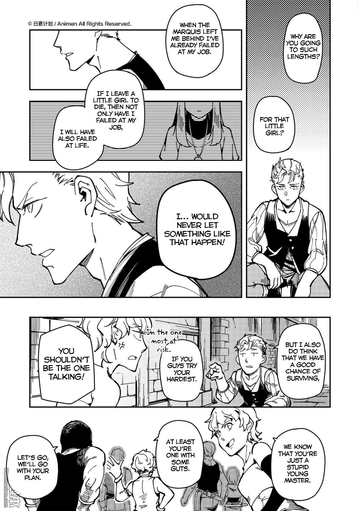 Retired Heroes - Chapter 36: A Family Vacation(7)