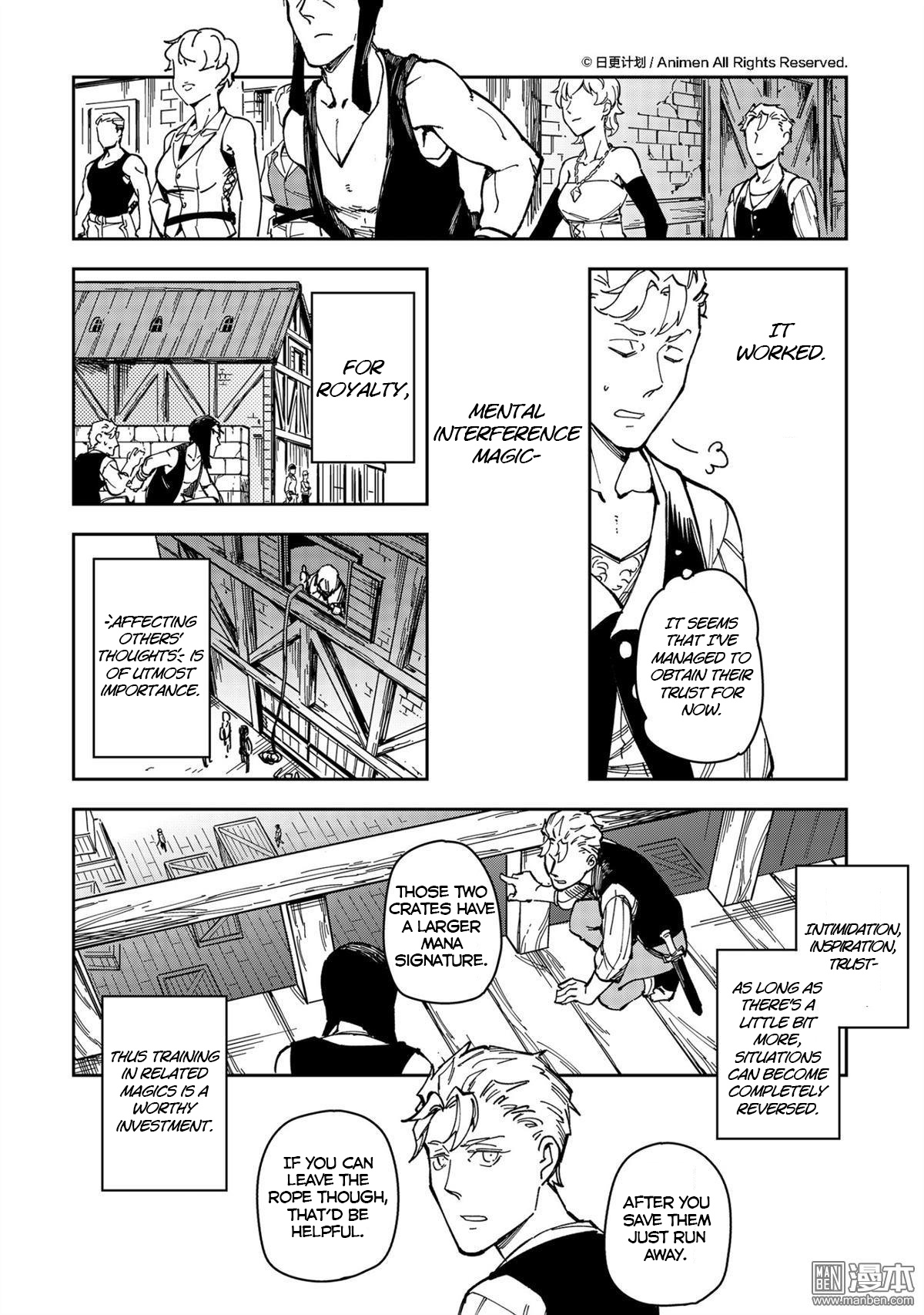 Retired Heroes - Chapter 36: A Family Vacation(7)