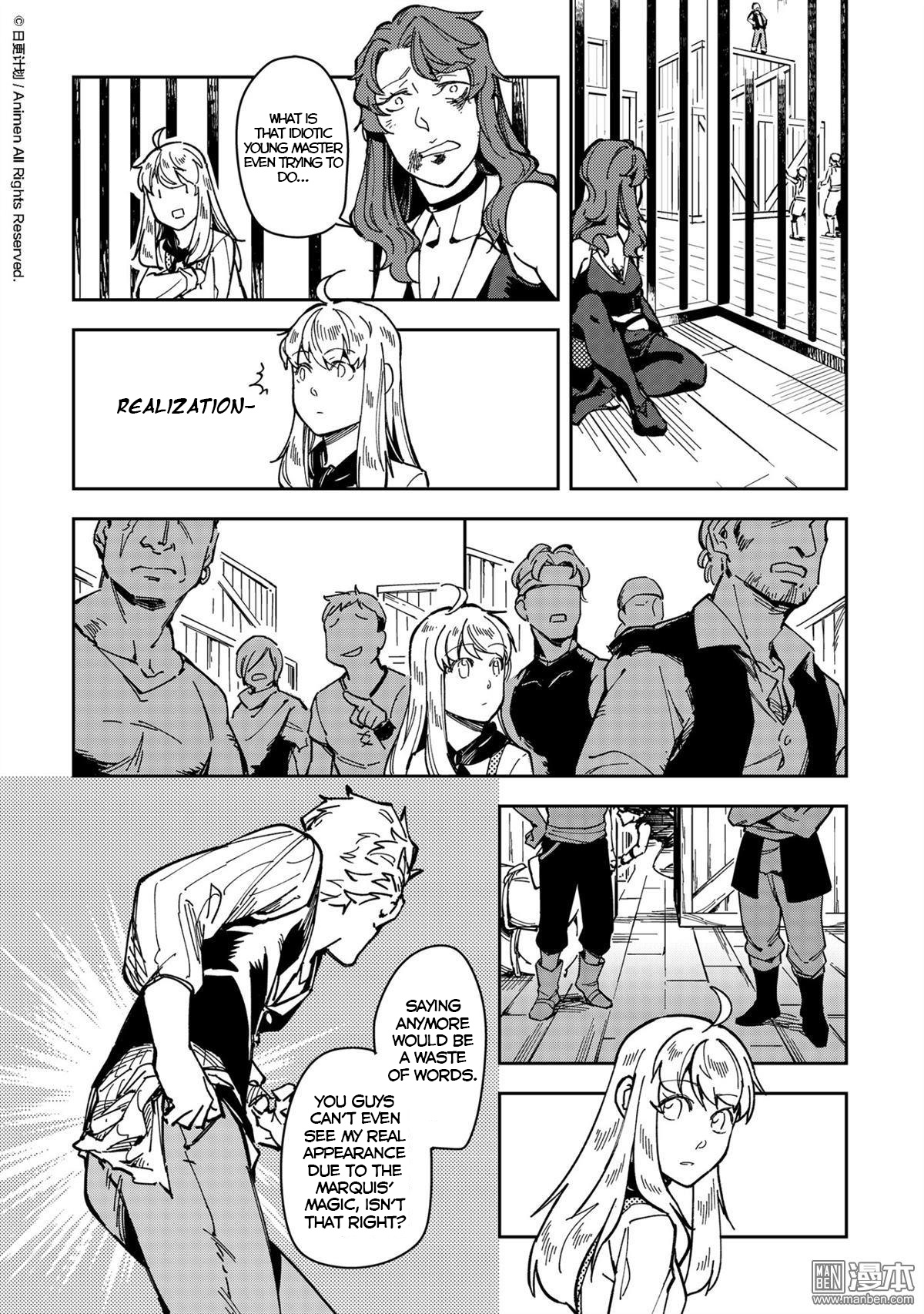 Retired Heroes - Chapter 36: A Family Vacation(7)