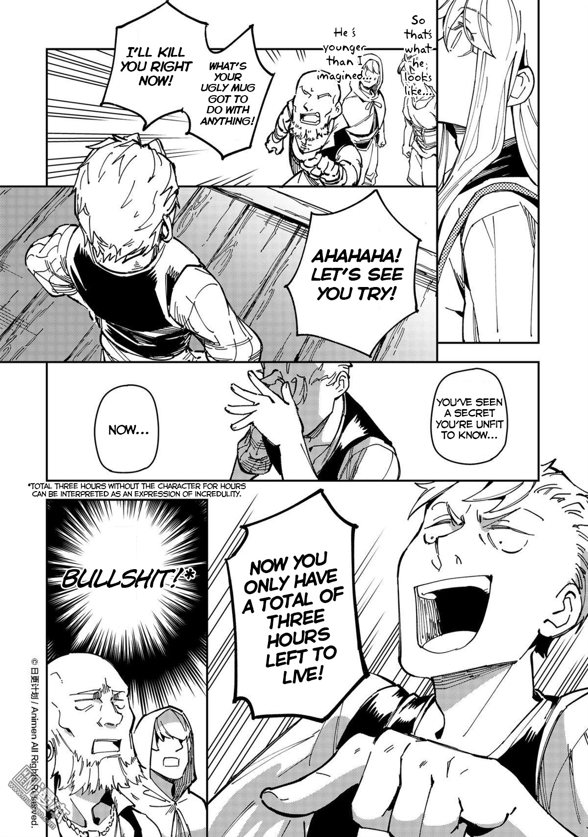 Retired Heroes - Chapter 36: A Family Vacation(7)