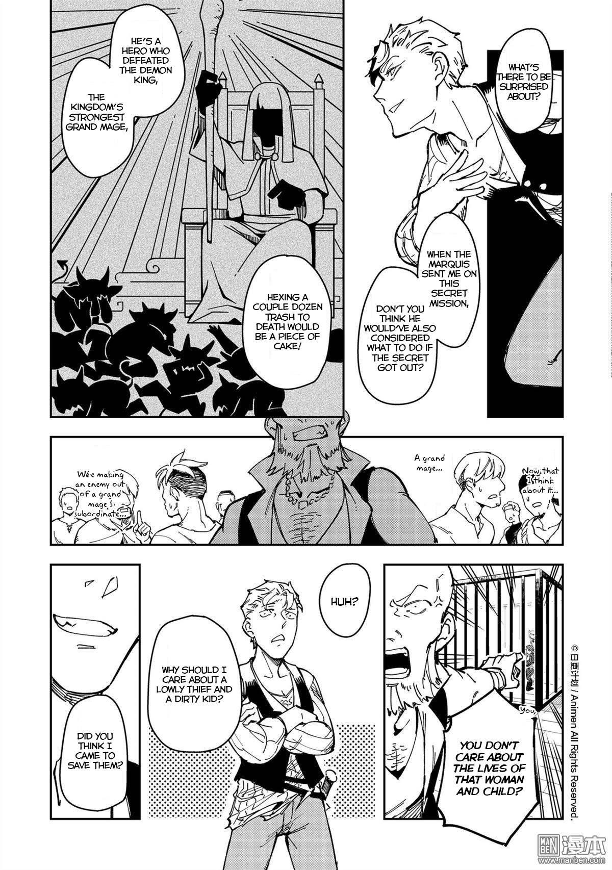 Retired Heroes - Chapter 36: A Family Vacation(7)