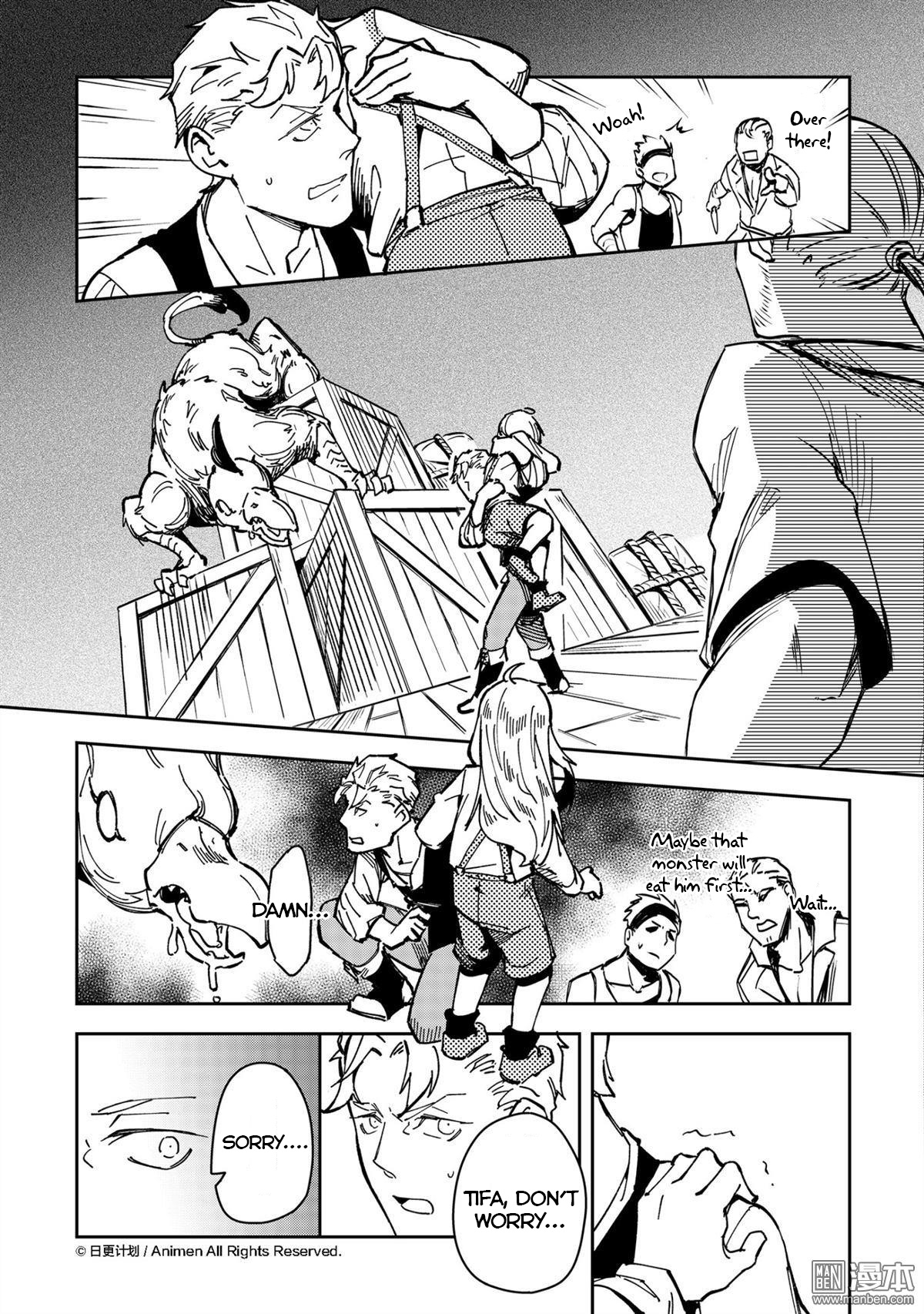 Retired Heroes - Chapter 36: A Family Vacation(7)