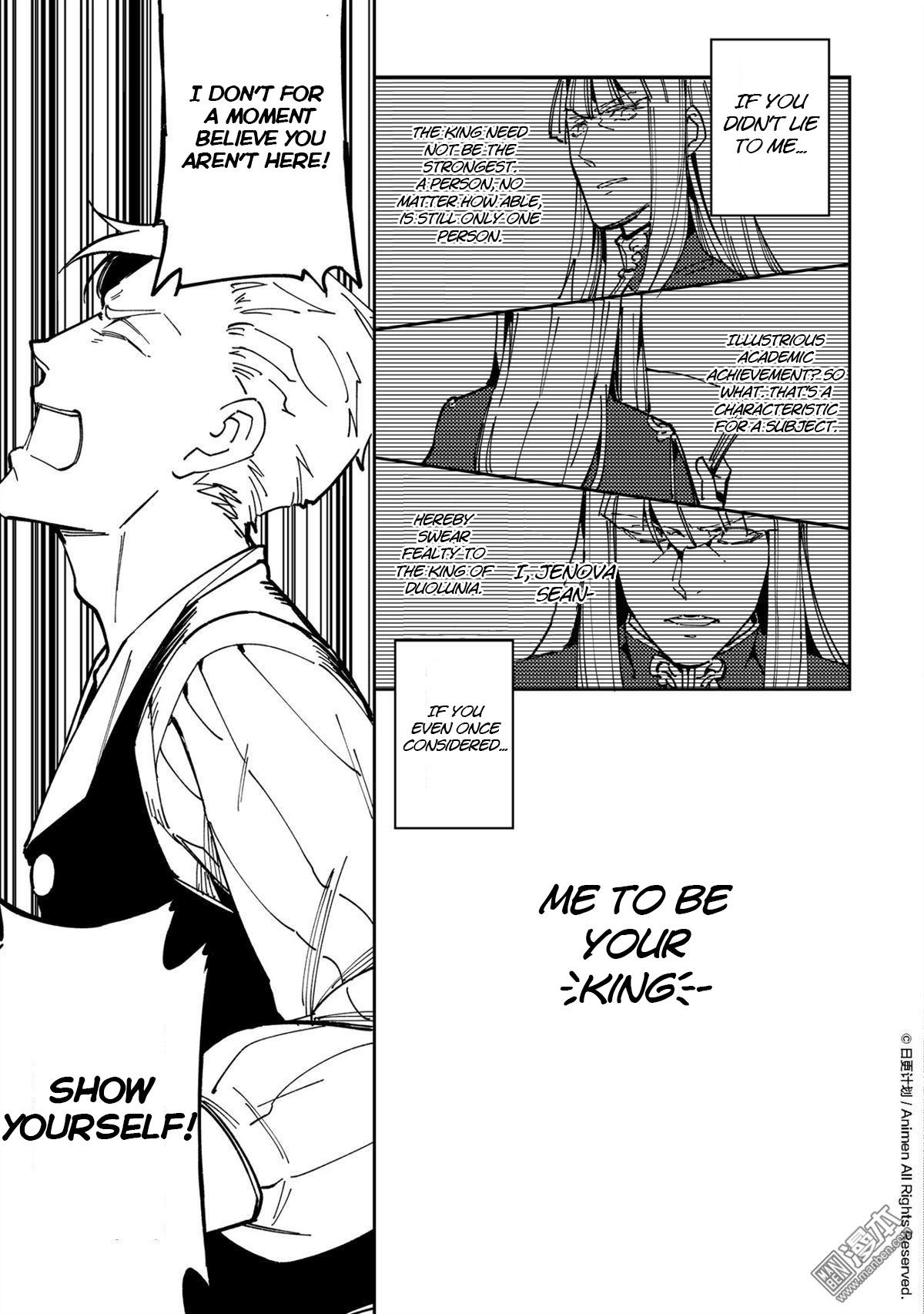 Retired Heroes - Chapter 36: A Family Vacation(7)