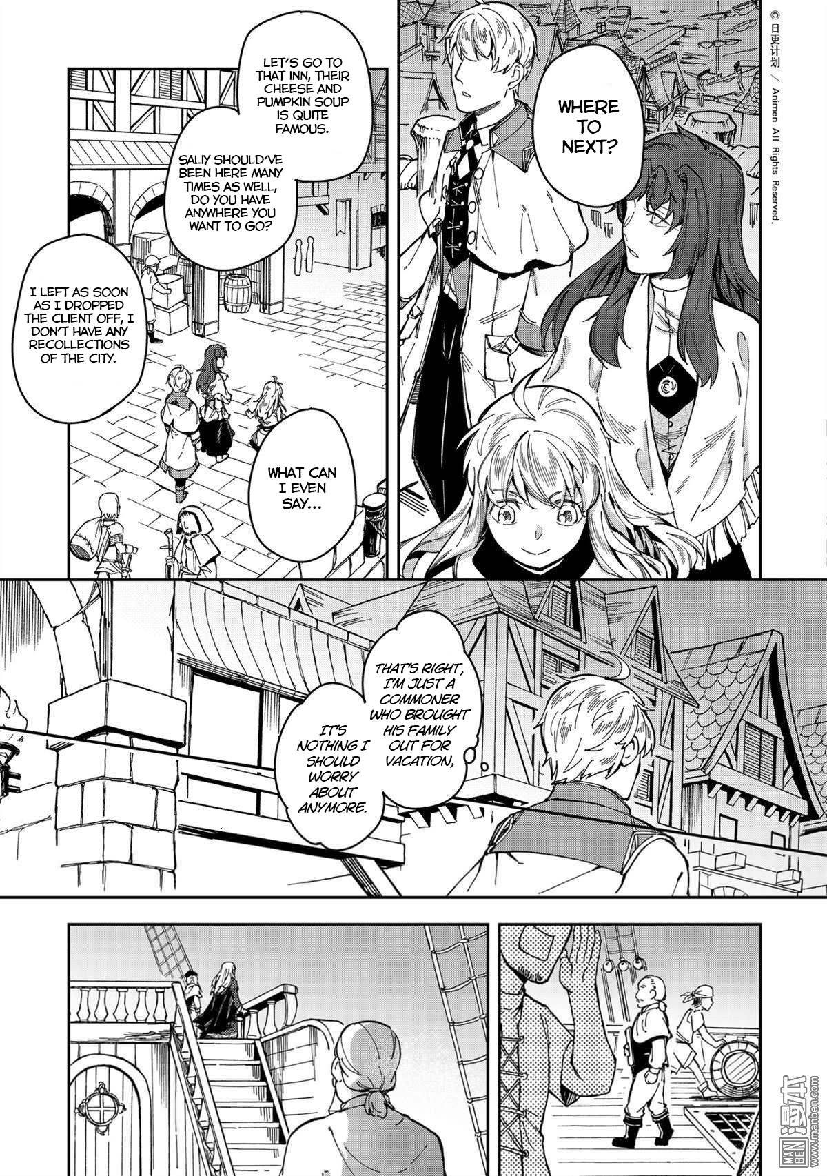 Retired Heroes - Chapter 30: A Family Vacation