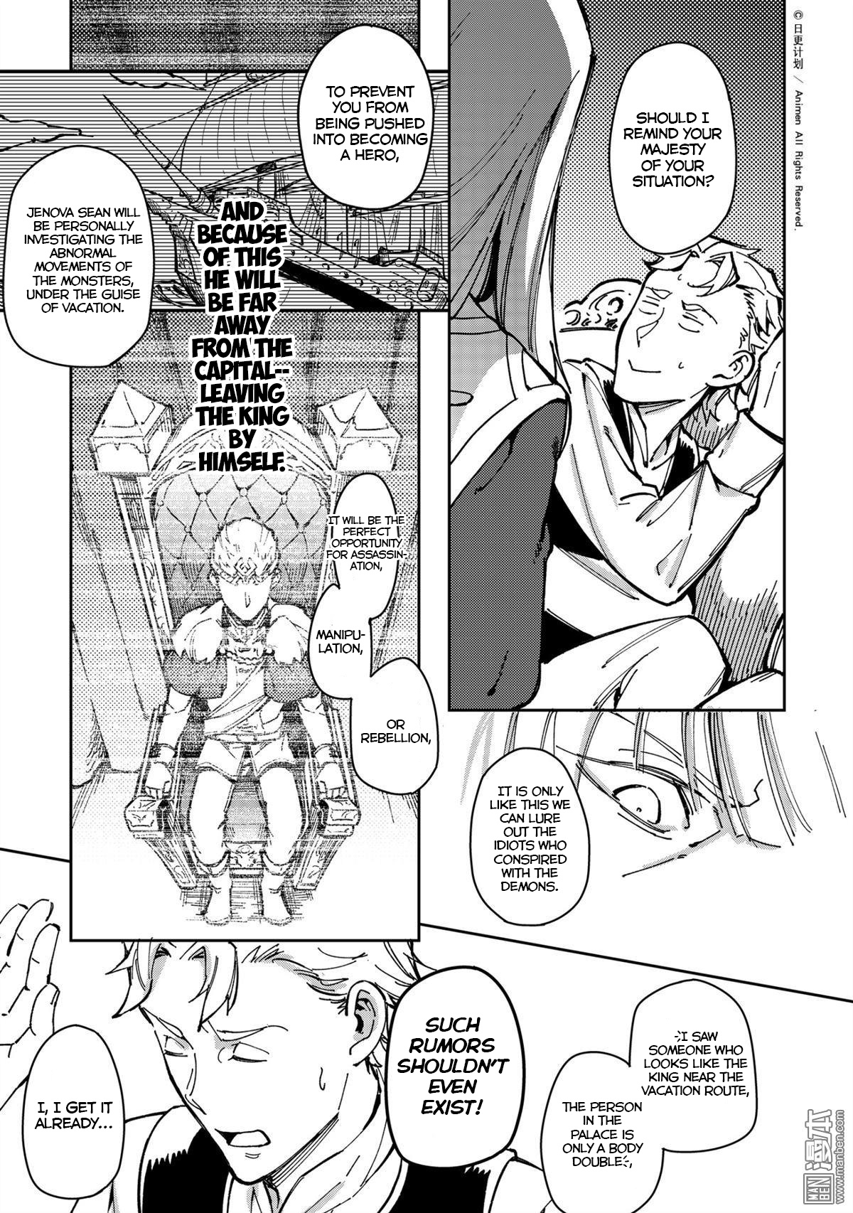 Retired Heroes - Chapter 30: A Family Vacation