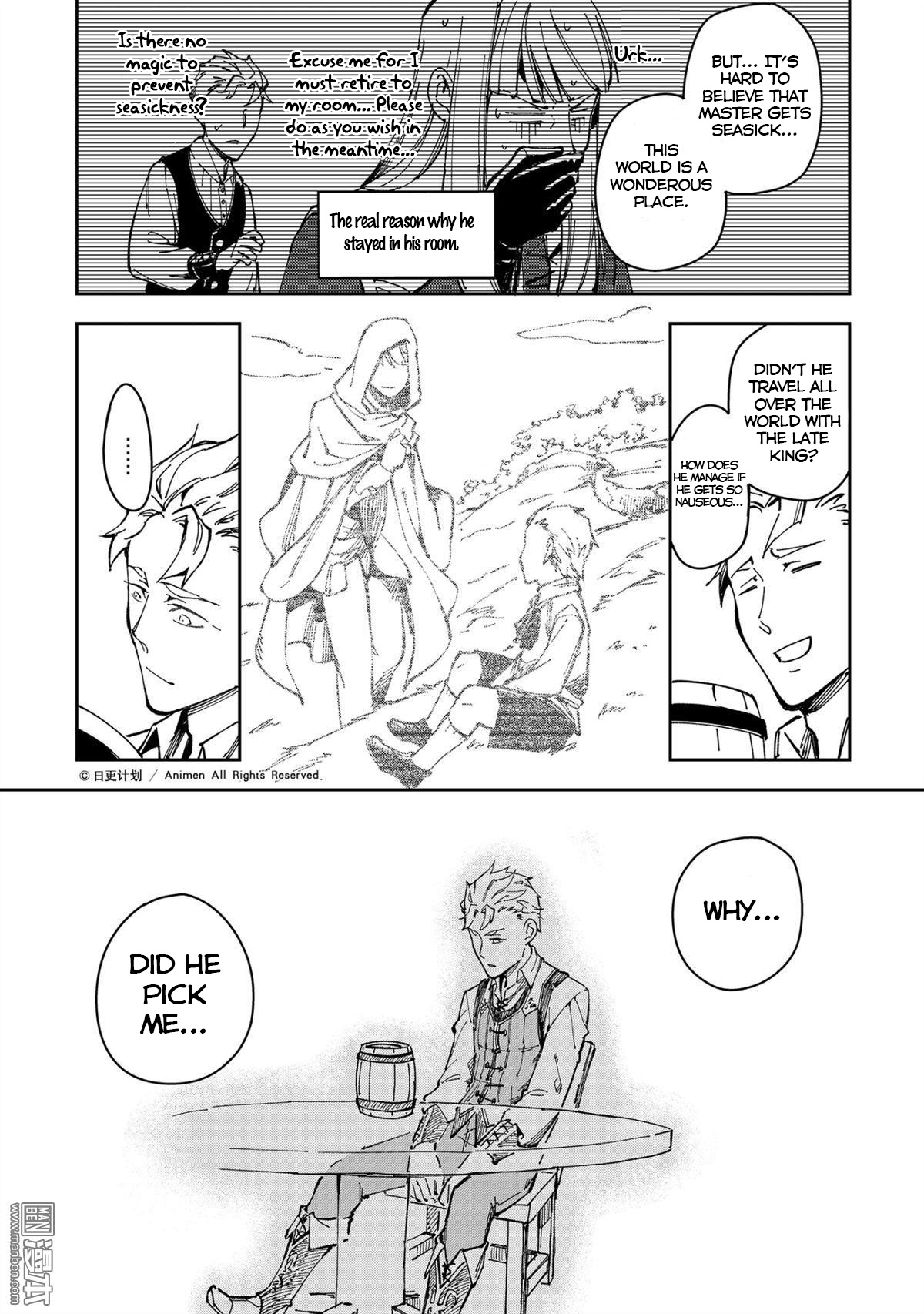 Retired Heroes - Chapter 30: A Family Vacation