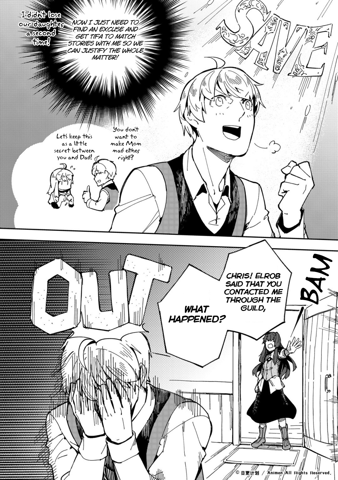 Retired Heroes - Chapter 38: A Family Vacation(9)