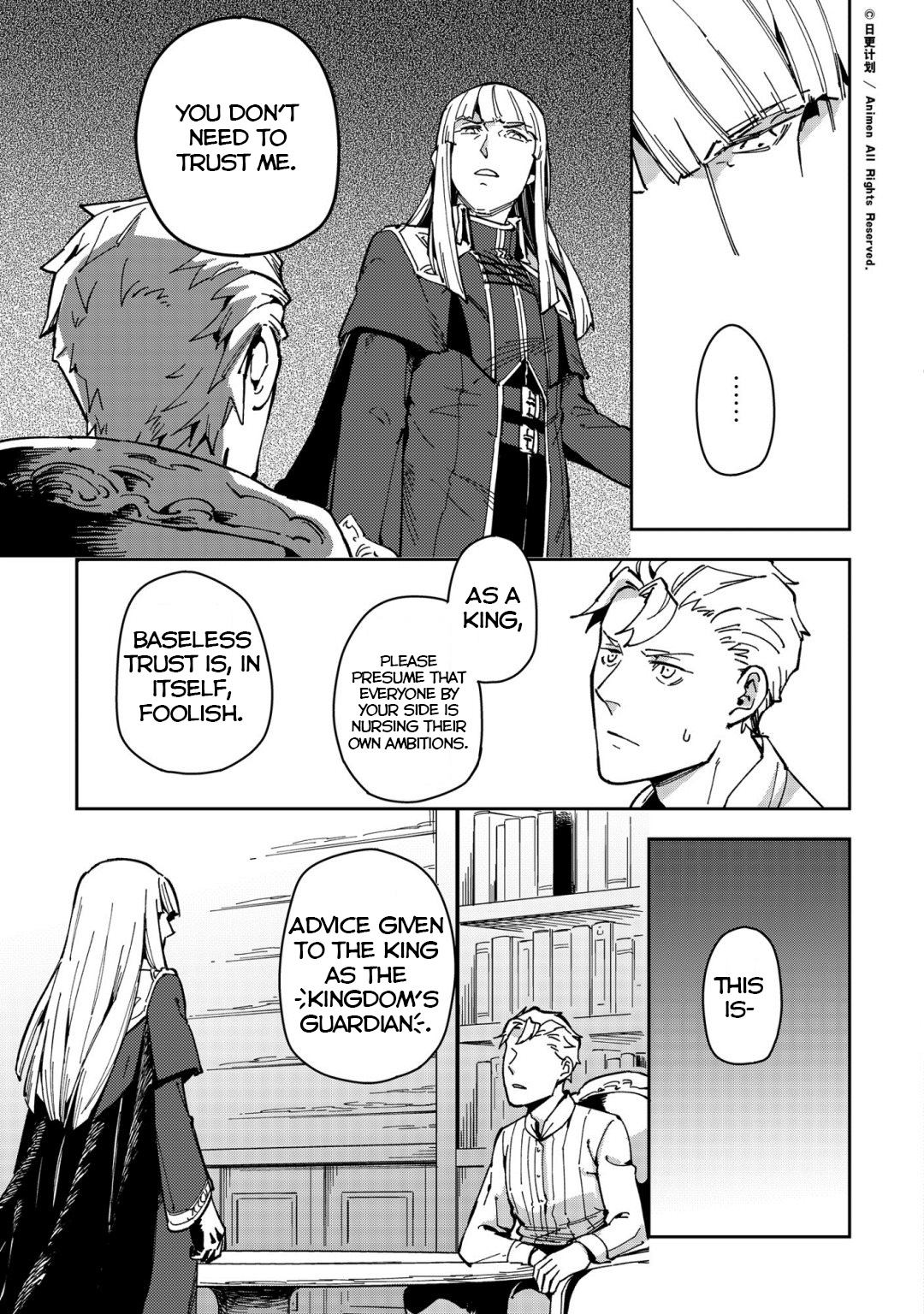 Retired Heroes - Chapter 38: A Family Vacation(9)