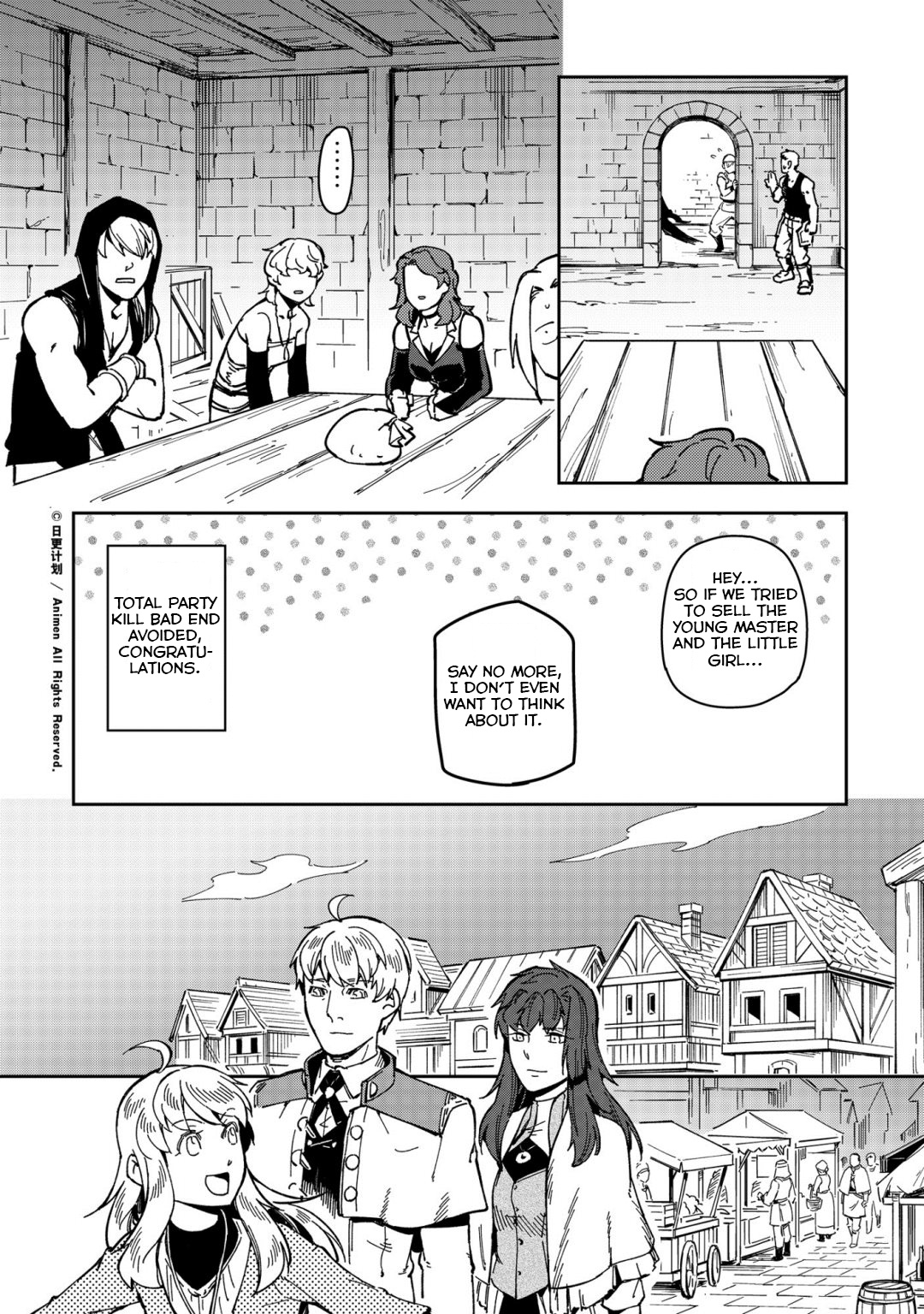 Retired Heroes - Chapter 38: A Family Vacation(9)