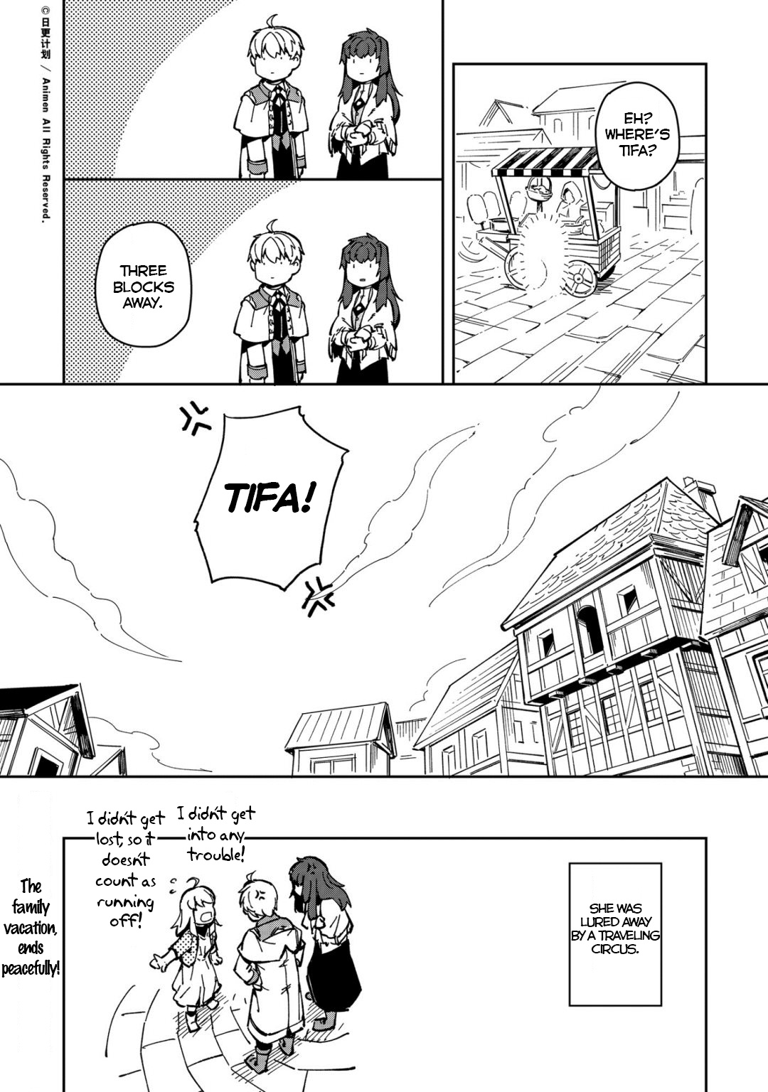 Retired Heroes - Chapter 38: A Family Vacation(9)