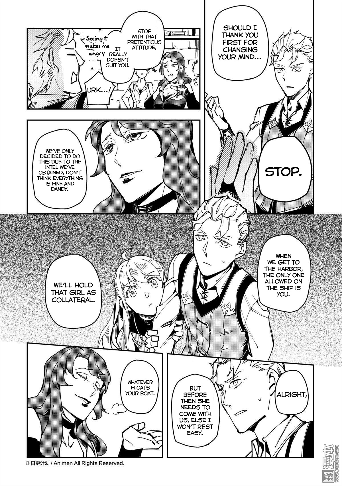 Retired Heroes - Chapter 34: A Family Vacation(5)