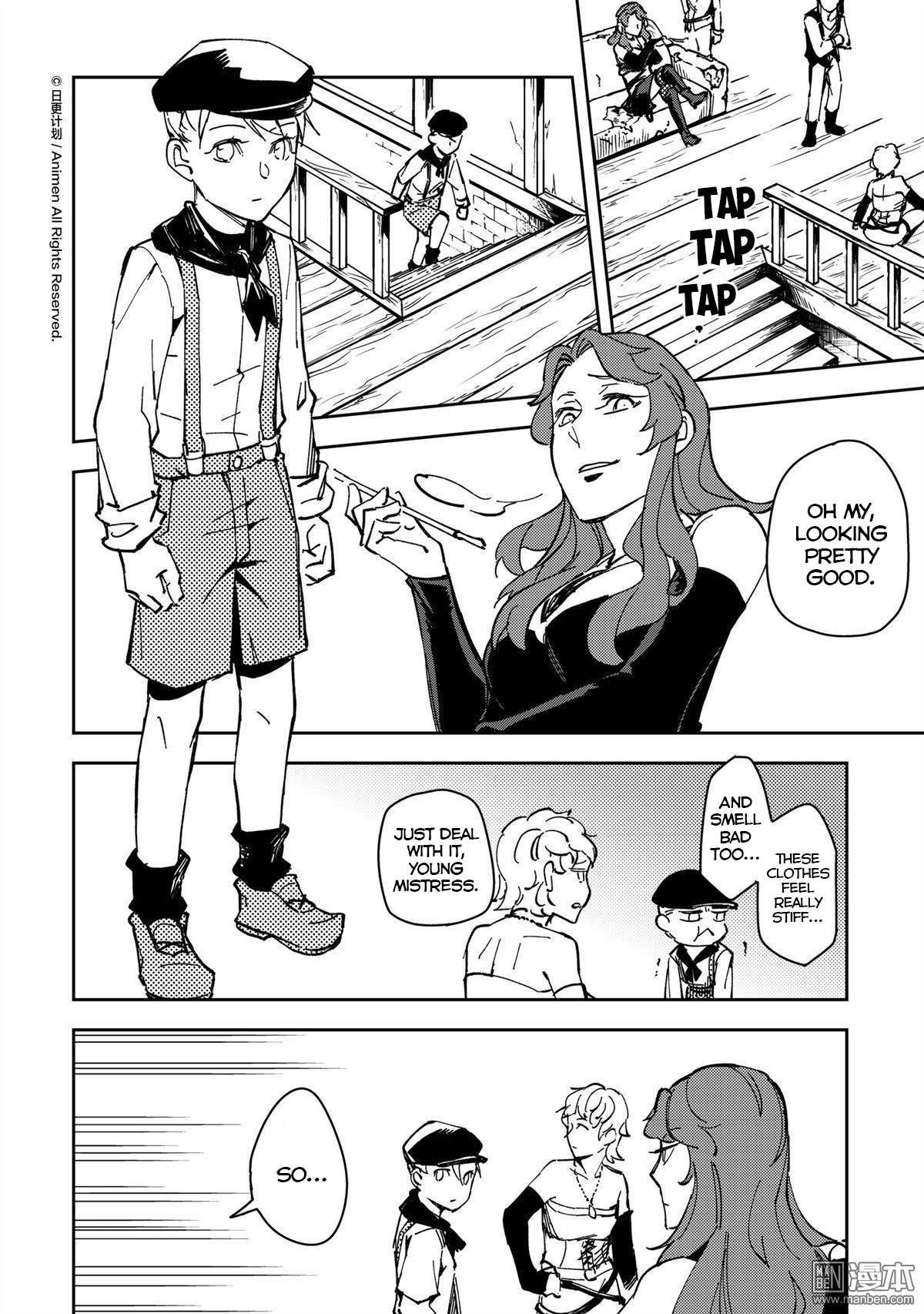 Retired Heroes - Chapter 34: A Family Vacation(5)