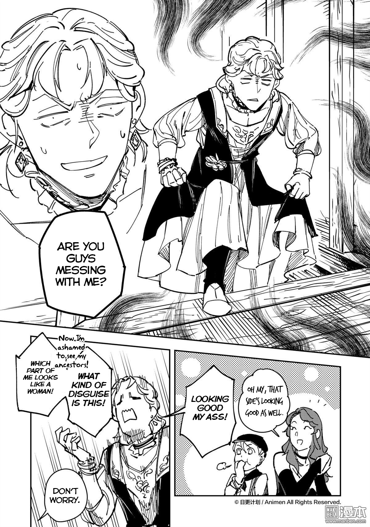 Retired Heroes - Chapter 34: A Family Vacation(5)