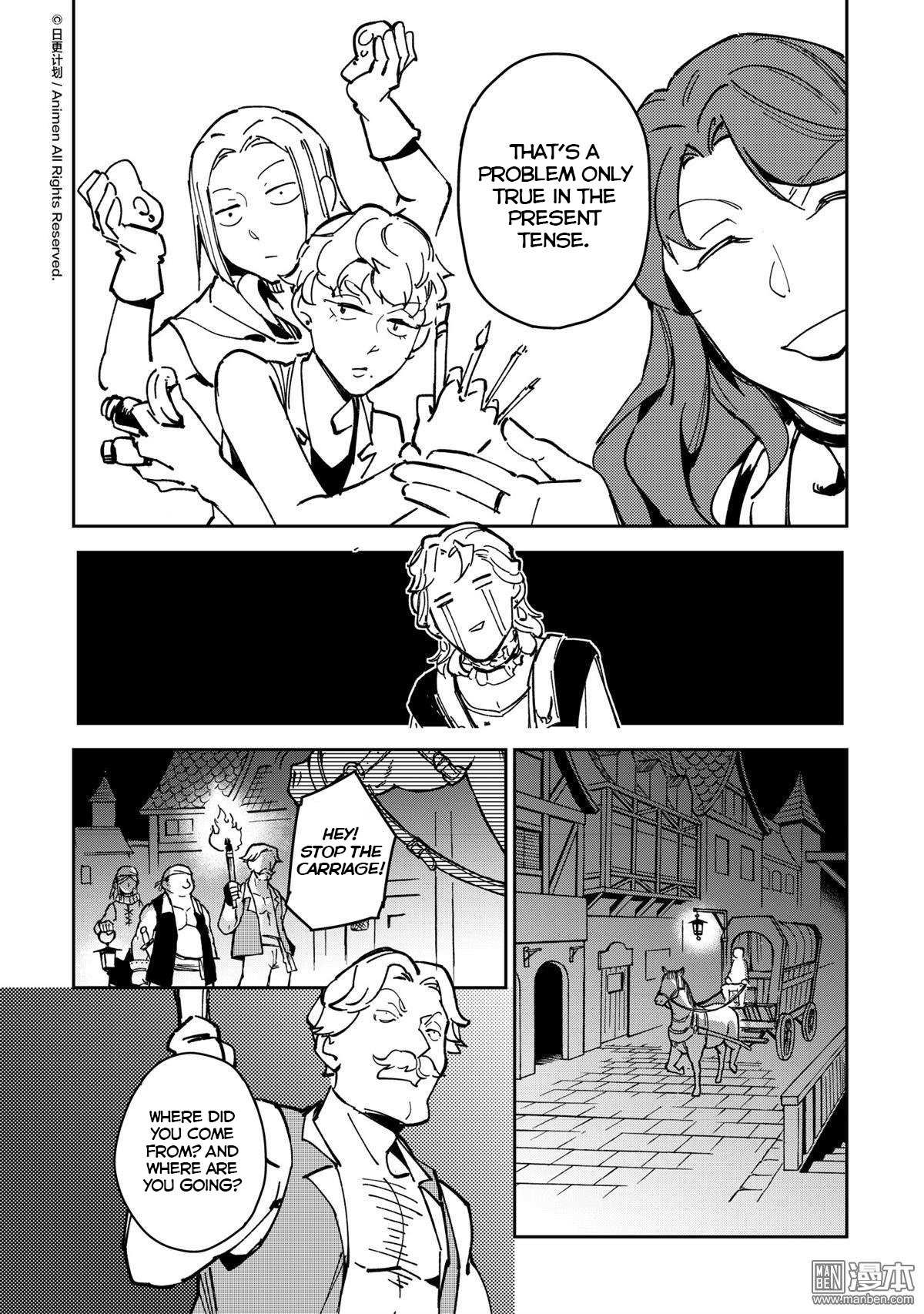 Retired Heroes - Chapter 34: A Family Vacation(5)