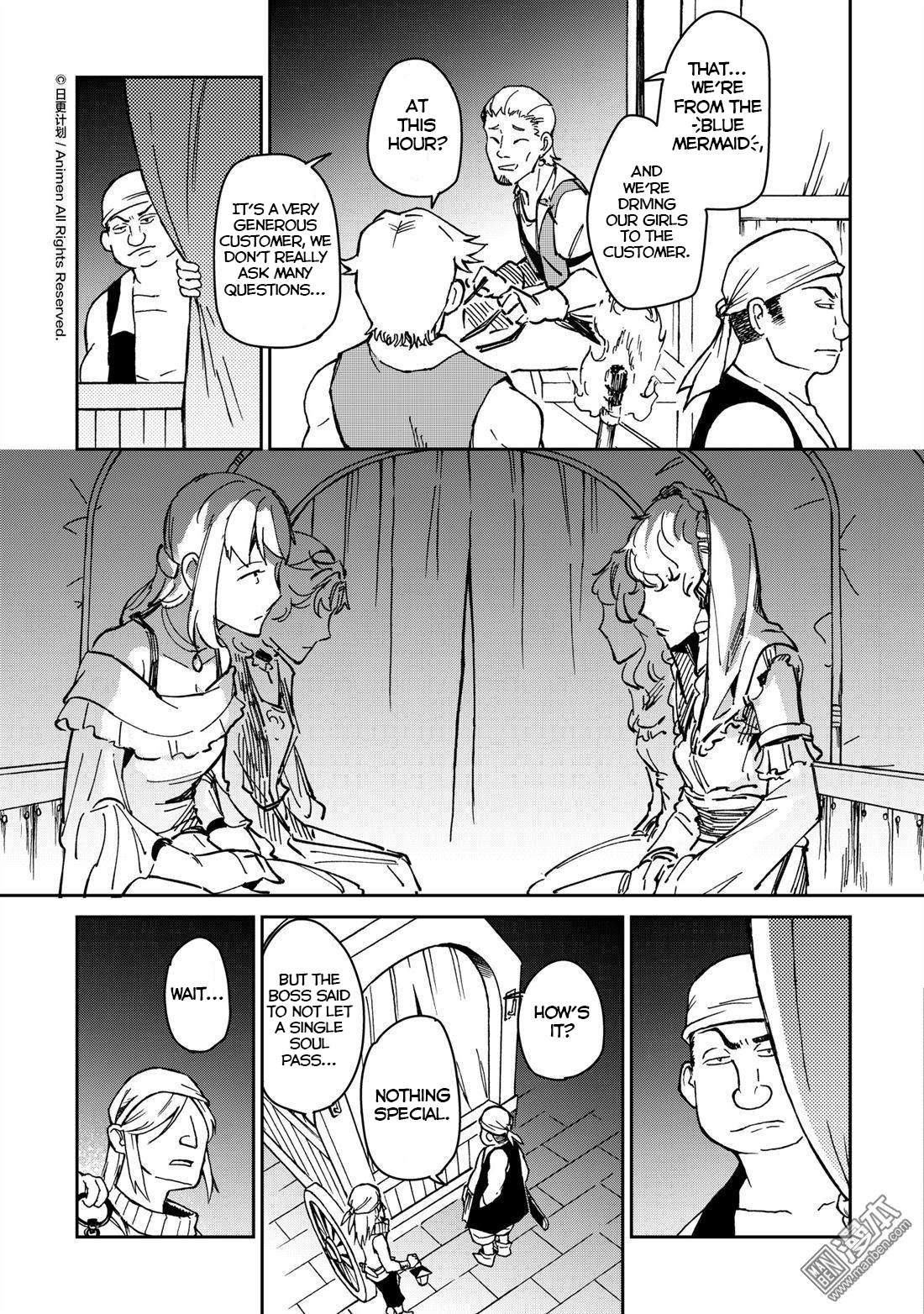 Retired Heroes - Chapter 34: A Family Vacation(5)