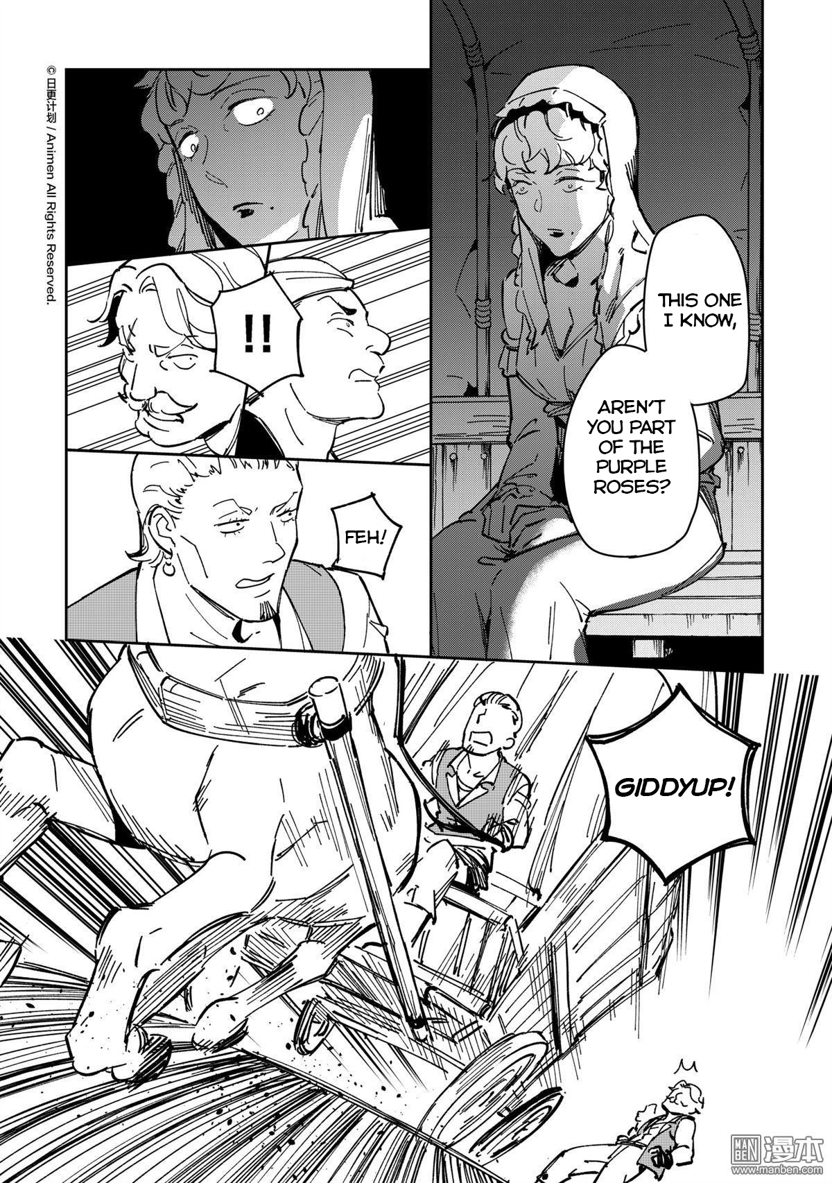 Retired Heroes - Chapter 34: A Family Vacation(5)