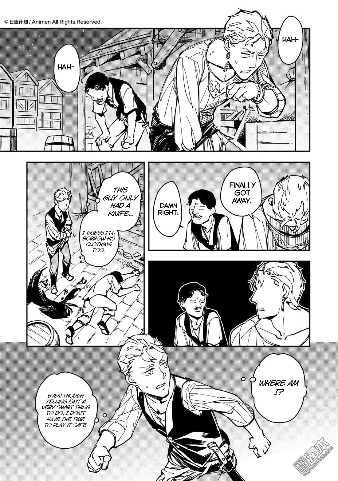 Retired Heroes - Chapter 34: A Family Vacation(5)