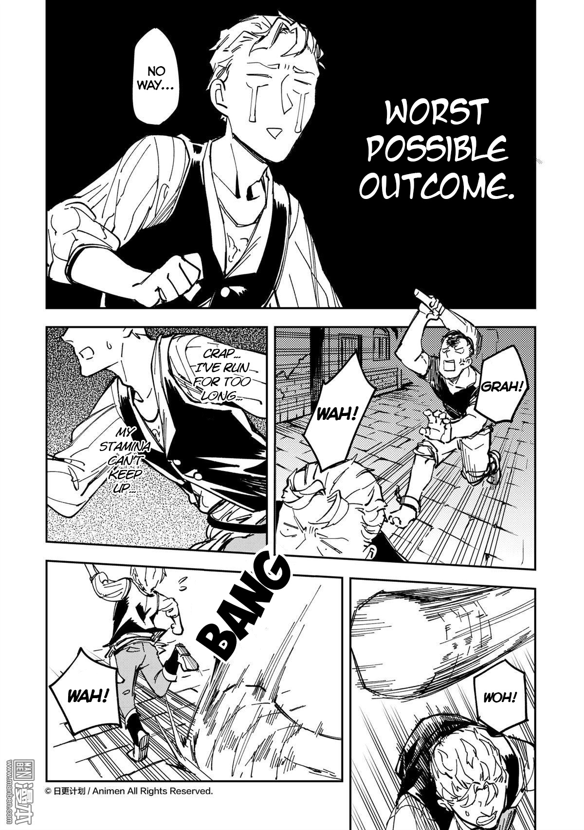 Retired Heroes - Chapter 34: A Family Vacation(5)