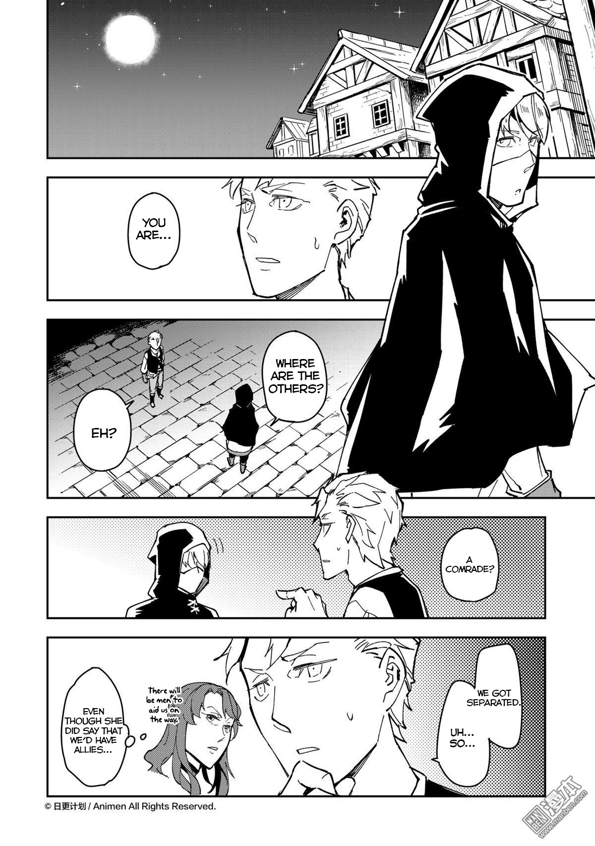 Retired Heroes - Chapter 35: A Family Vacation(6)