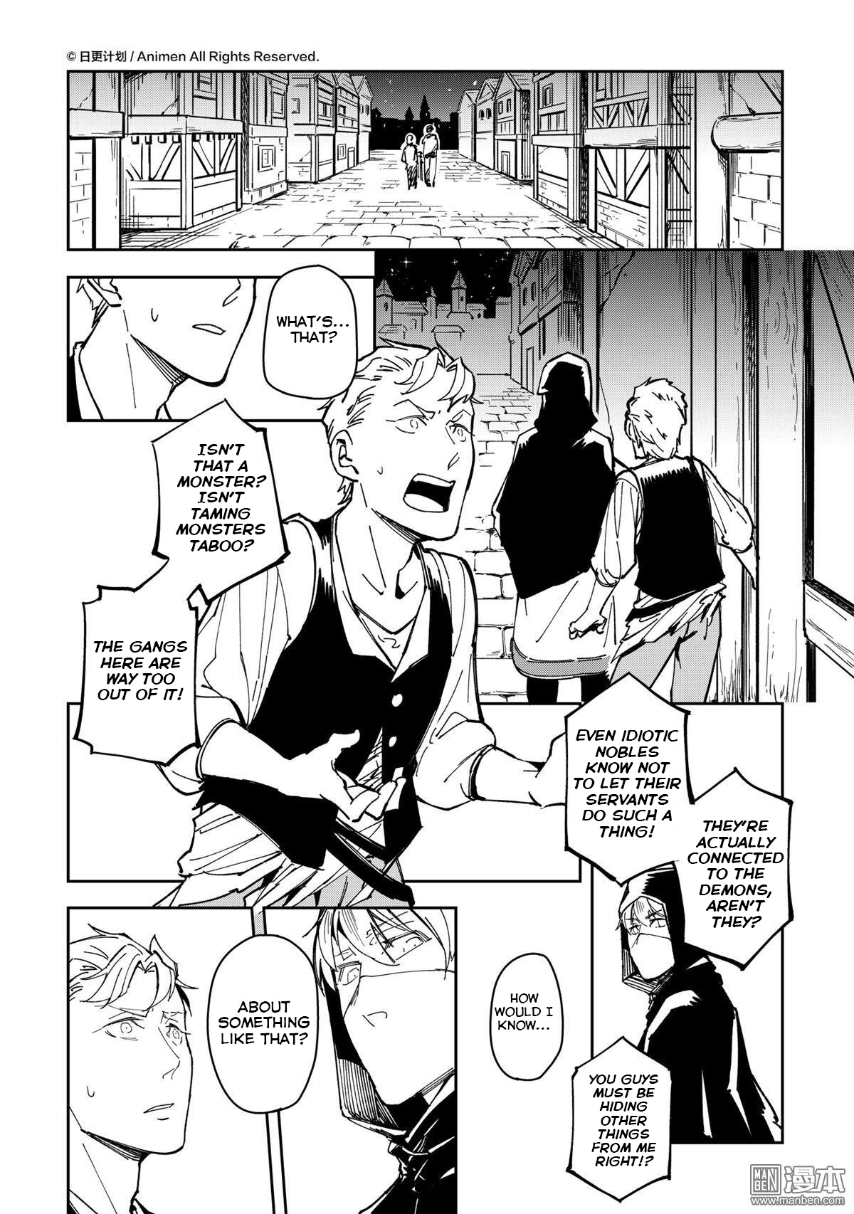 Retired Heroes - Chapter 35: A Family Vacation(6)