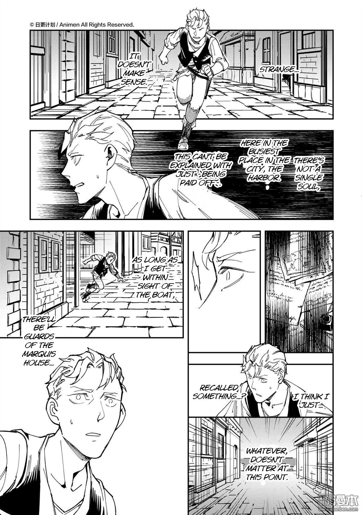 Retired Heroes - Chapter 35: A Family Vacation(6)