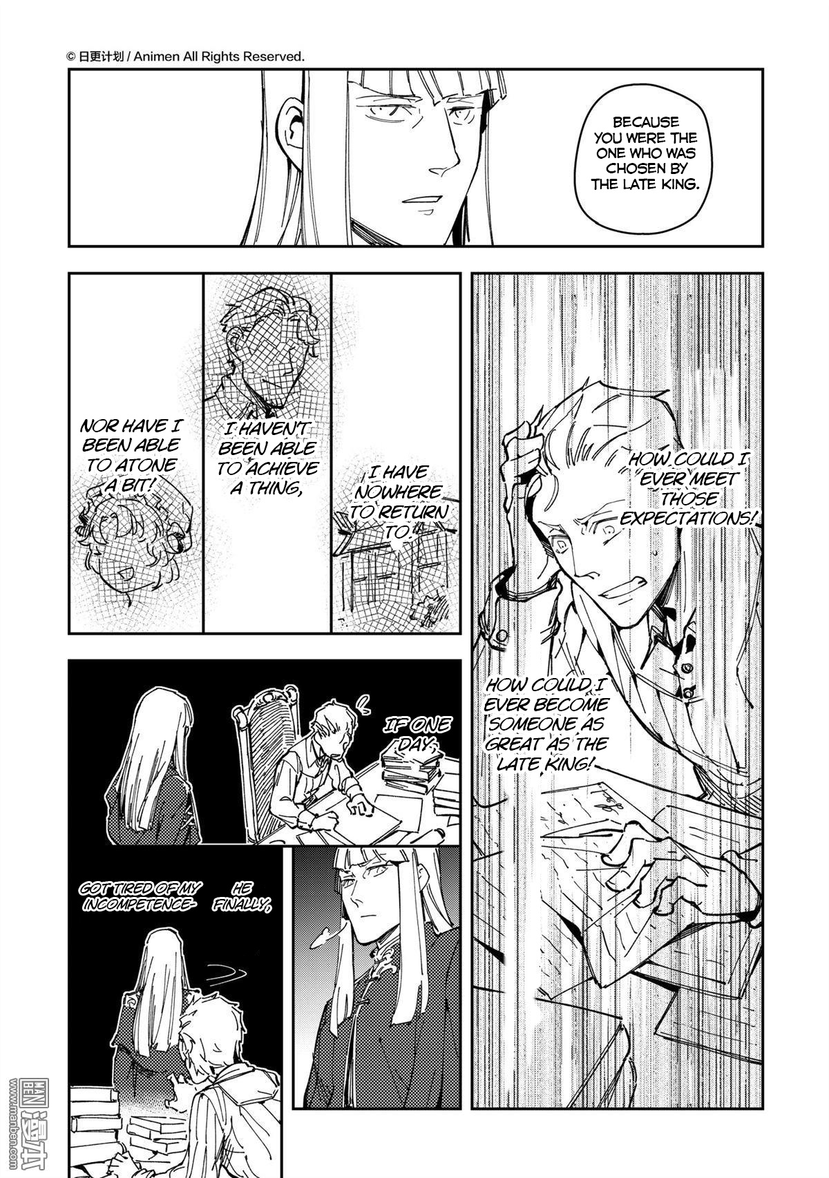 Retired Heroes - Chapter 35: A Family Vacation(6)