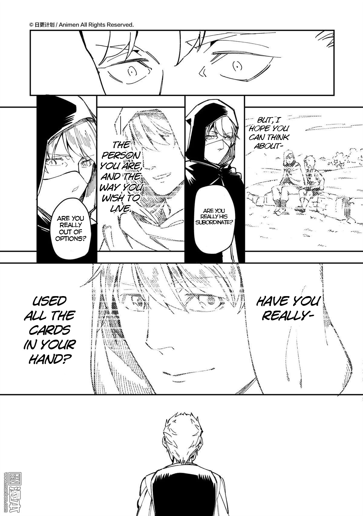 Retired Heroes - Chapter 35: A Family Vacation(6)